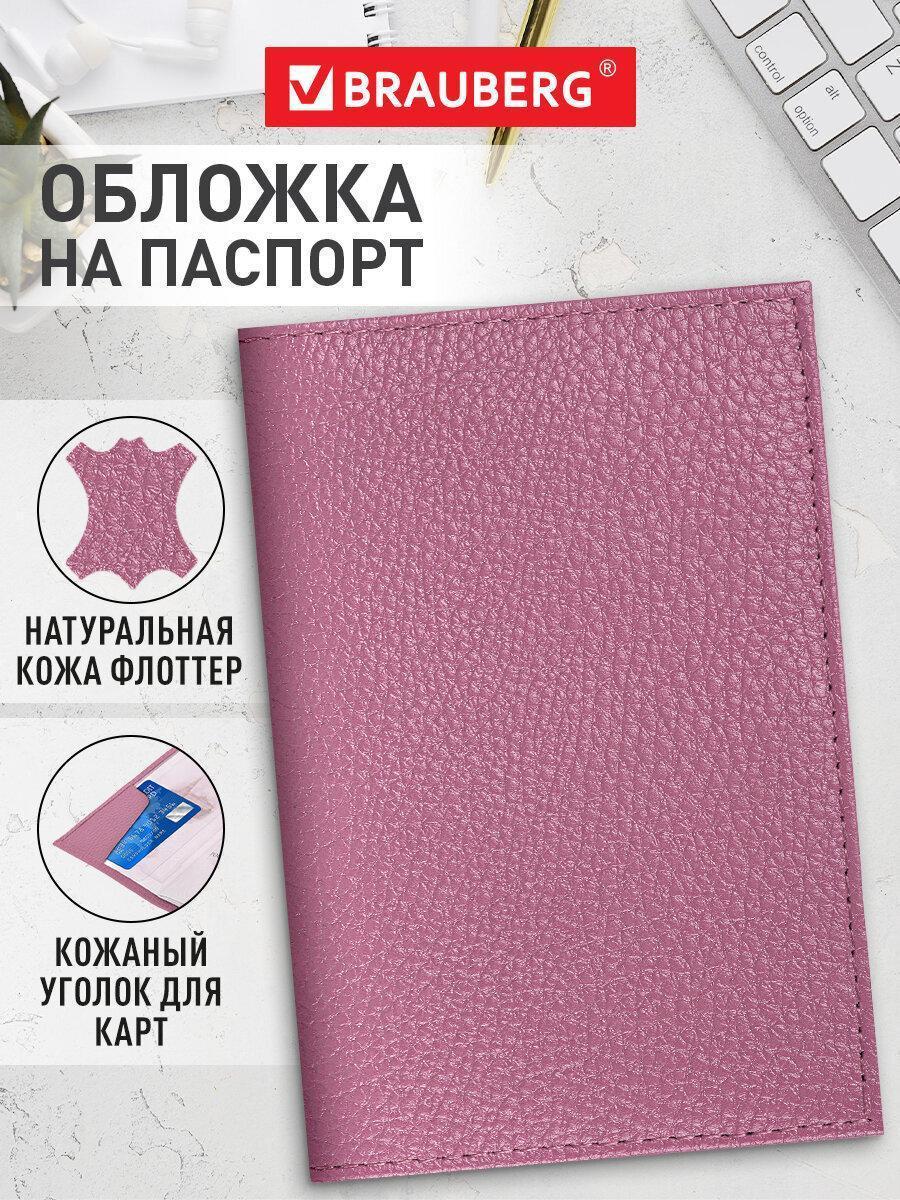 https://img.mvideo.ru/Big/2bf1bfc6-755a-4e6a-8af7-14c69b0adacb.jpg