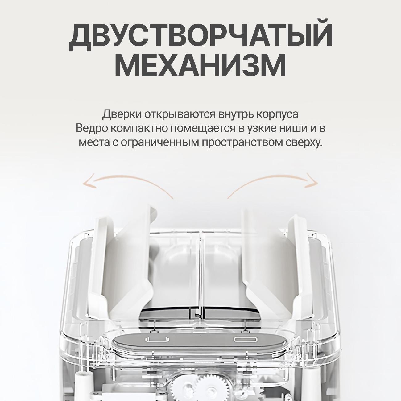 https://img.mvideo.ru/Big/2c039071-3c86-4ddf-a81c-6982a18e8d44.jpg