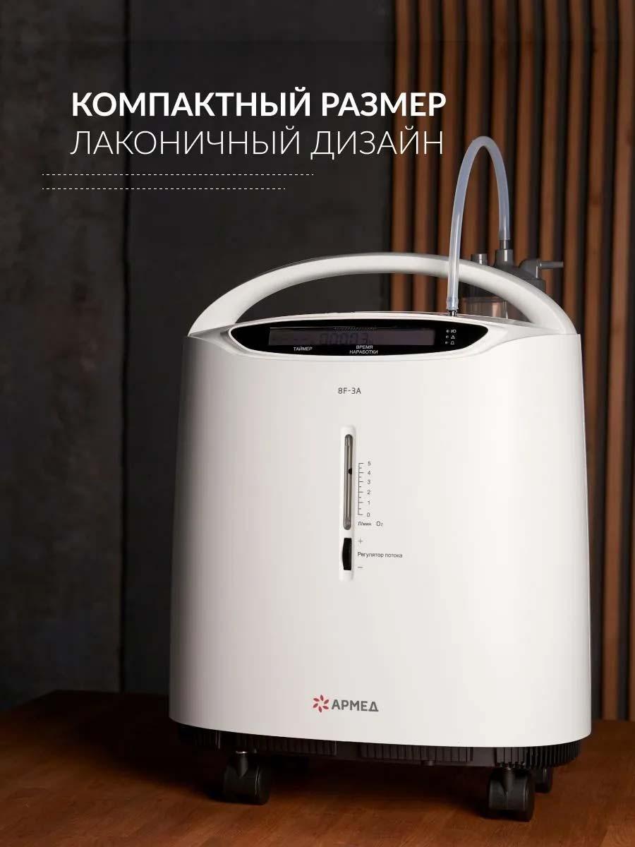 https://img.mvideo.ru/Big/2c087294-d355-4fff-bc49-fa941cc5543f.jpg