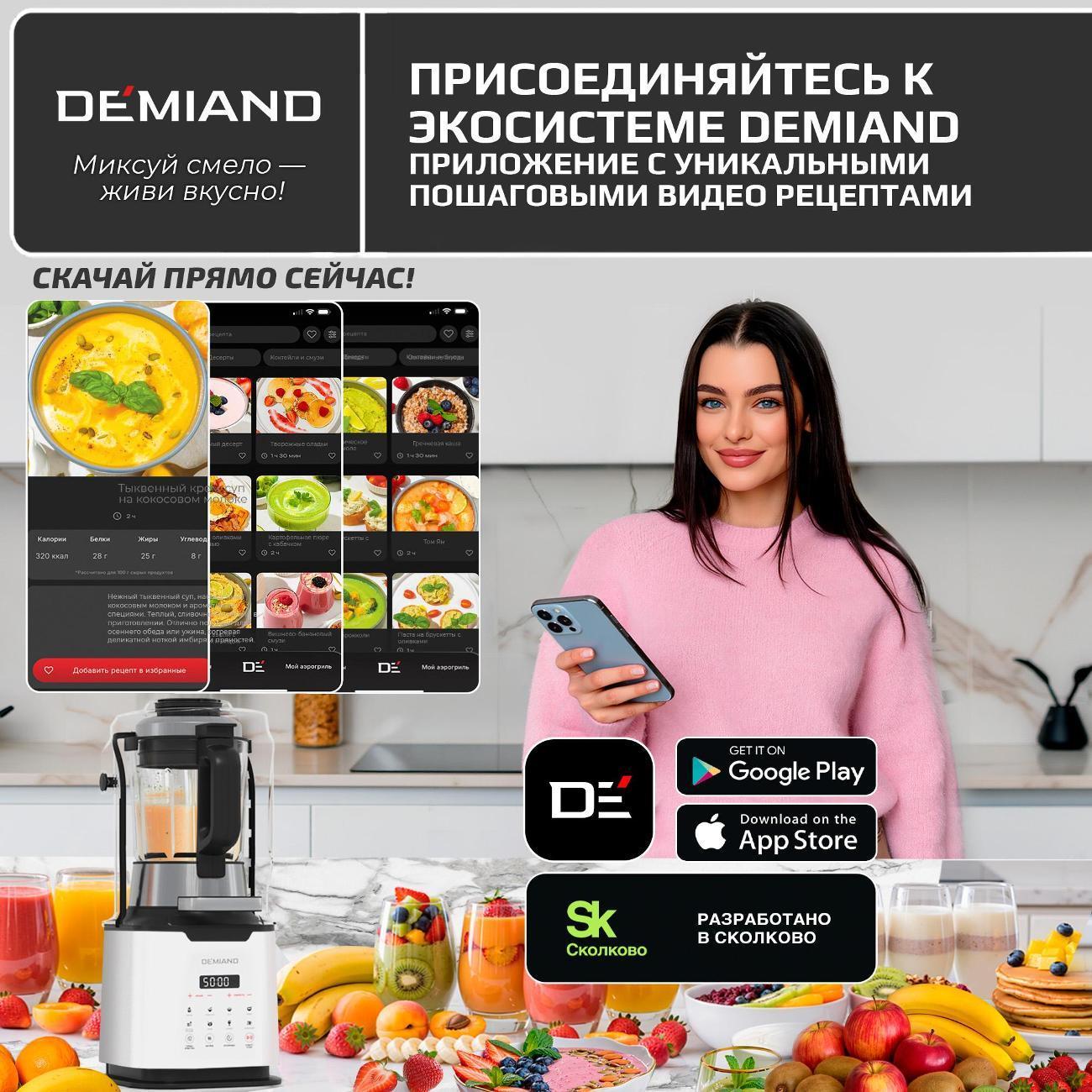 https://img.mvideo.ru/Big/2c1c8097-0f8d-4328-953d-5e389e2eba3f.jpg