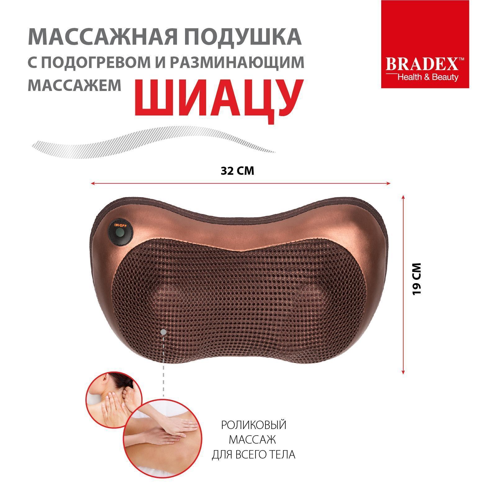 https://img.mvideo.ru/Big/2c1eecd4-64d0-4d49-b4c6-32c2887e9699.jpg