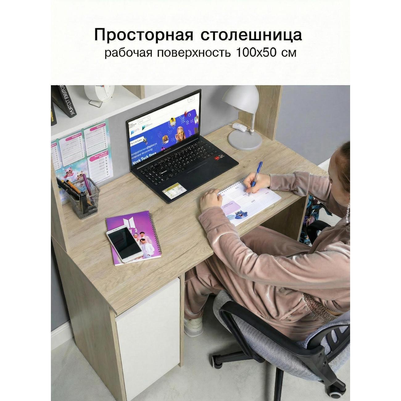 https://img.mvideo.ru/Big/2c225efa-43b6-4cc6-a3ee-436791550042.jpg