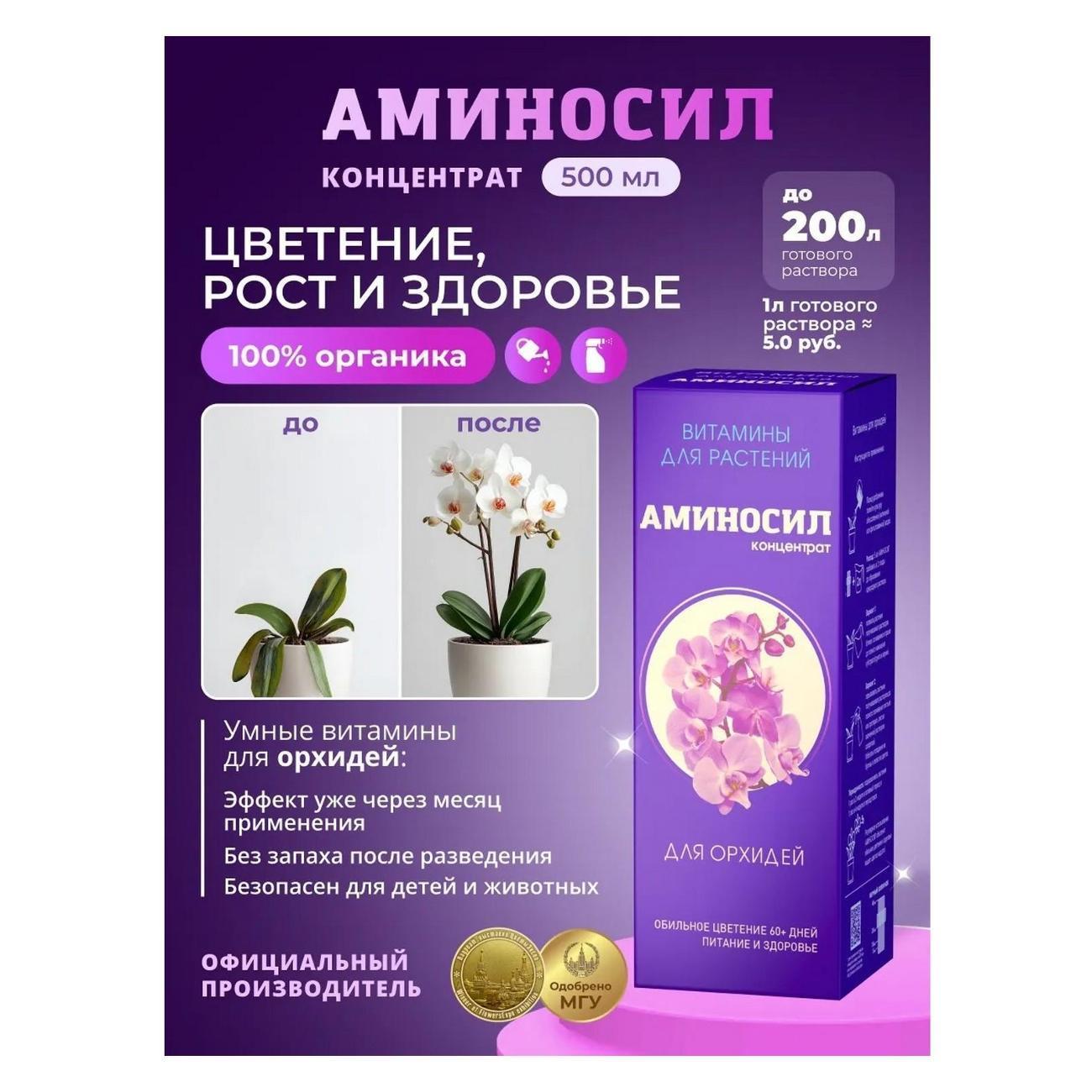 https://img.mvideo.ru/Big/2c3759f3-6c40-4327-8edd-ed7f2c6c2221.jpg
