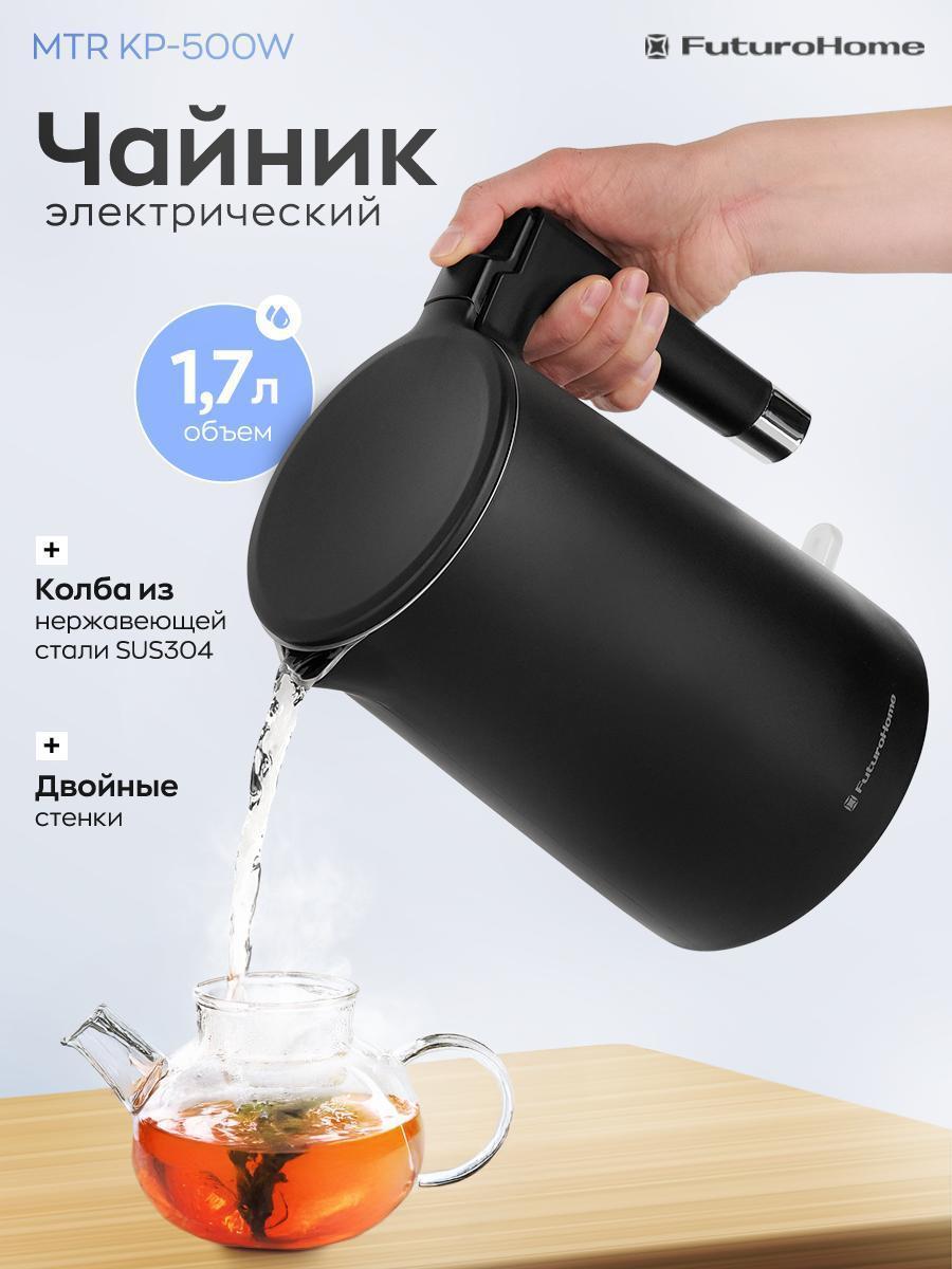 https://img.mvideo.ru/Big/2c386410-58a5-4a62-bcae-2663ec8e4df3.jpg