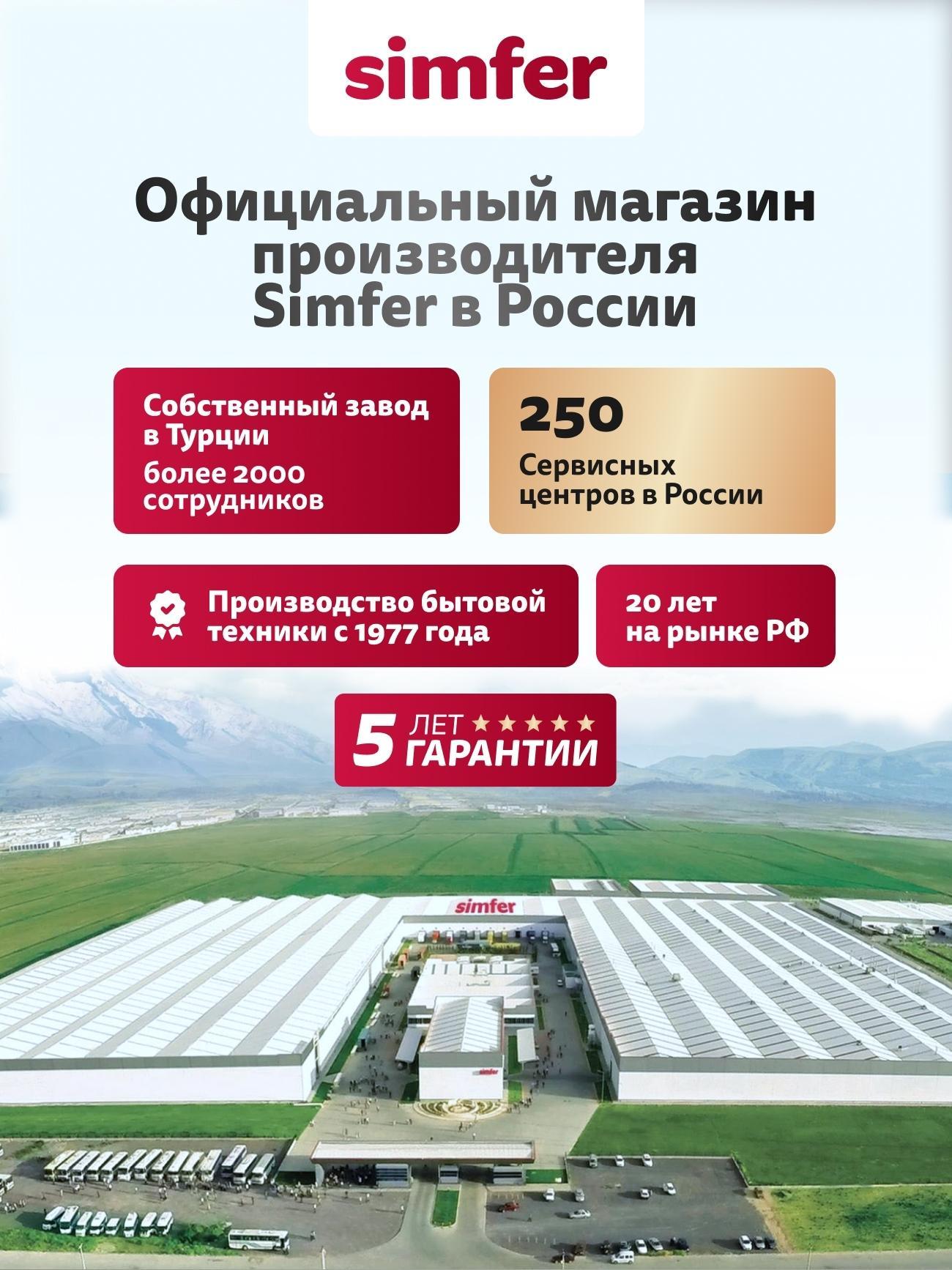 https://img.mvideo.ru/Big/2c3a7de5-1740-43c6-a2e9-e057f9601897.jpg