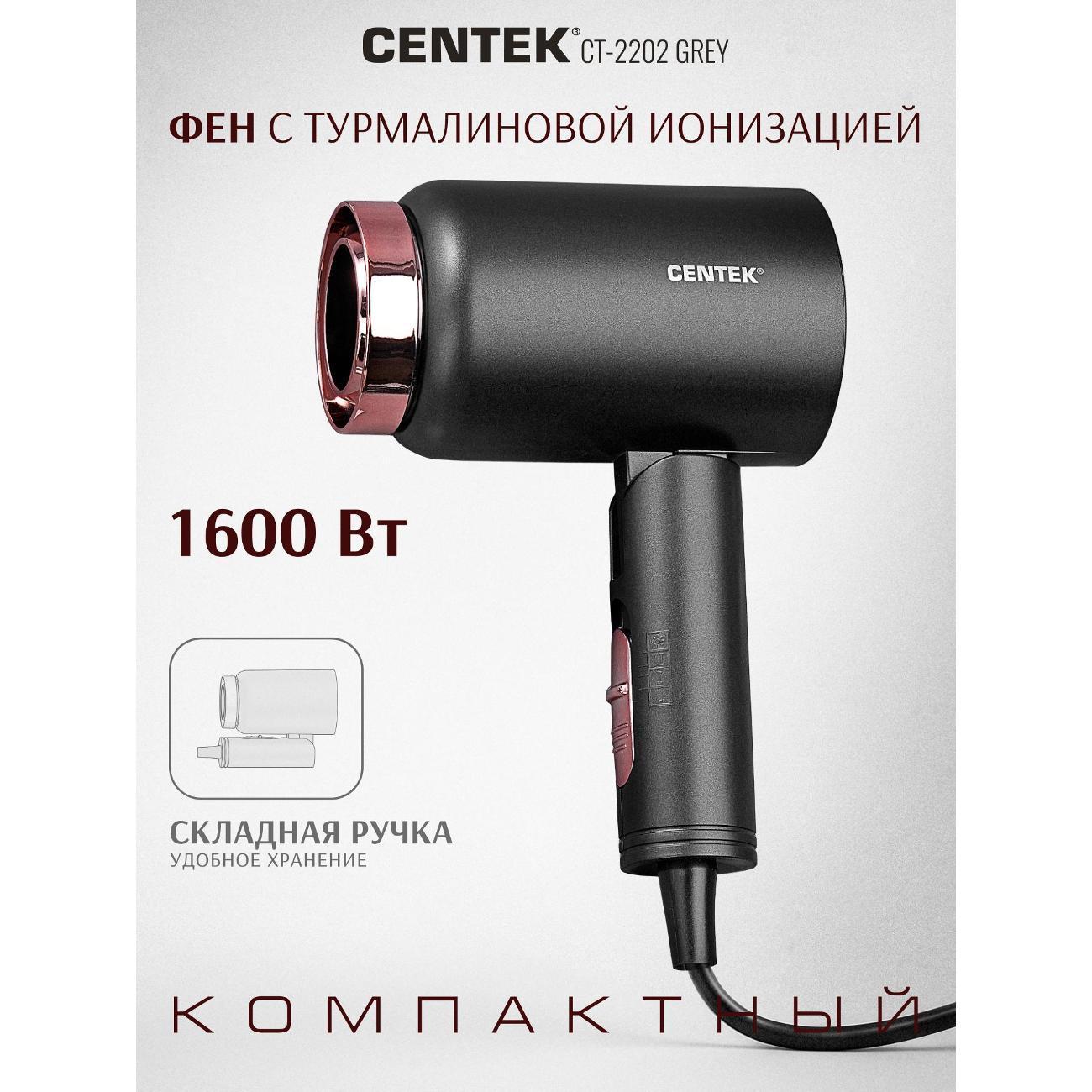 https://img.mvideo.ru/Big/2c3b535b-0a4e-4084-a398-f4aaea090283.jpg