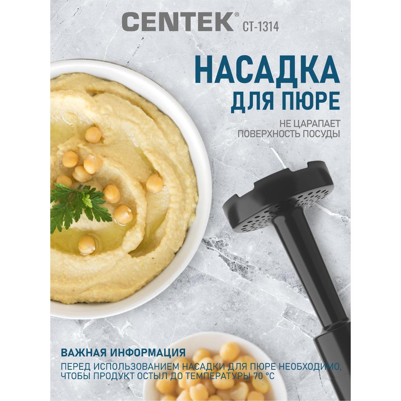 https://img.mvideo.ru/Big/2c4e5476-bd9f-494f-a786-7806fcc844f7.jpg