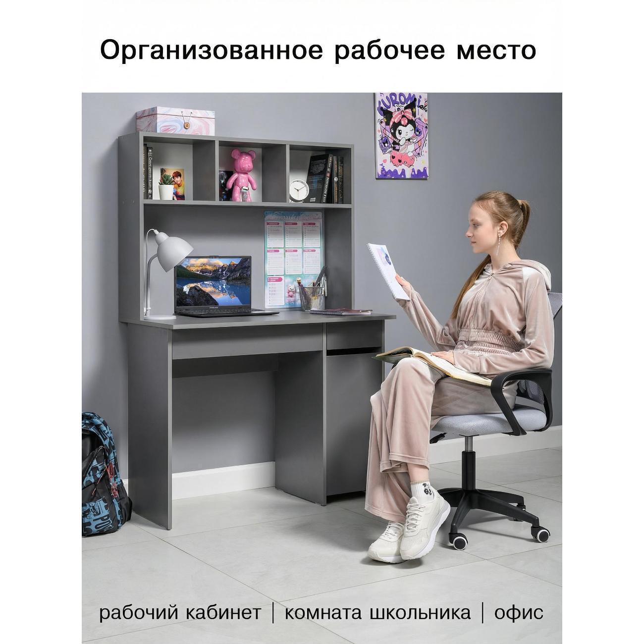 https://img.mvideo.ru/Big/2c55ba07-20ce-43bf-974f-08f10e723679.jpg