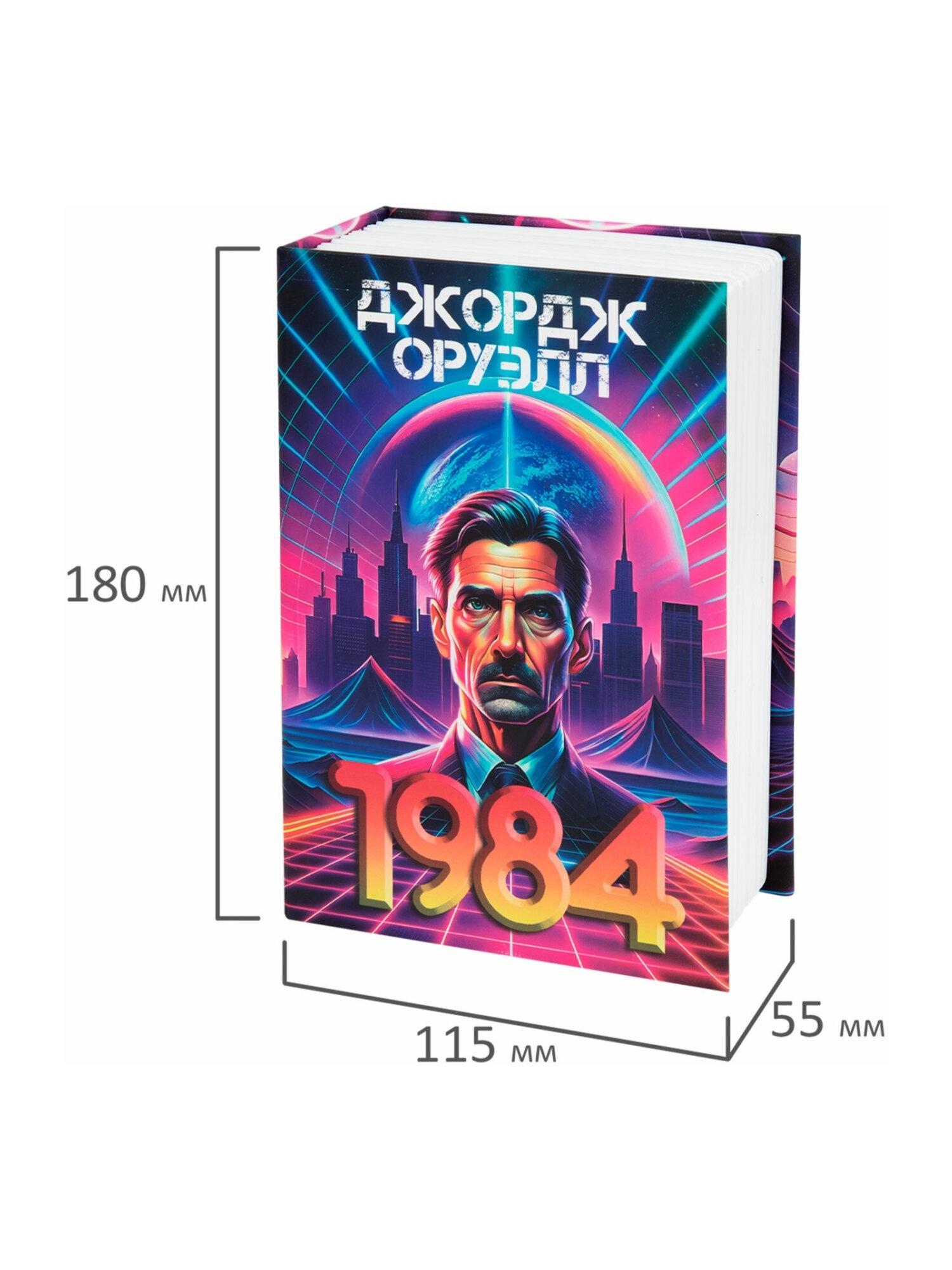 https://img.mvideo.ru/Big/2c5884a3-ba60-49fc-b75d-ce16841fe2de.jpg
