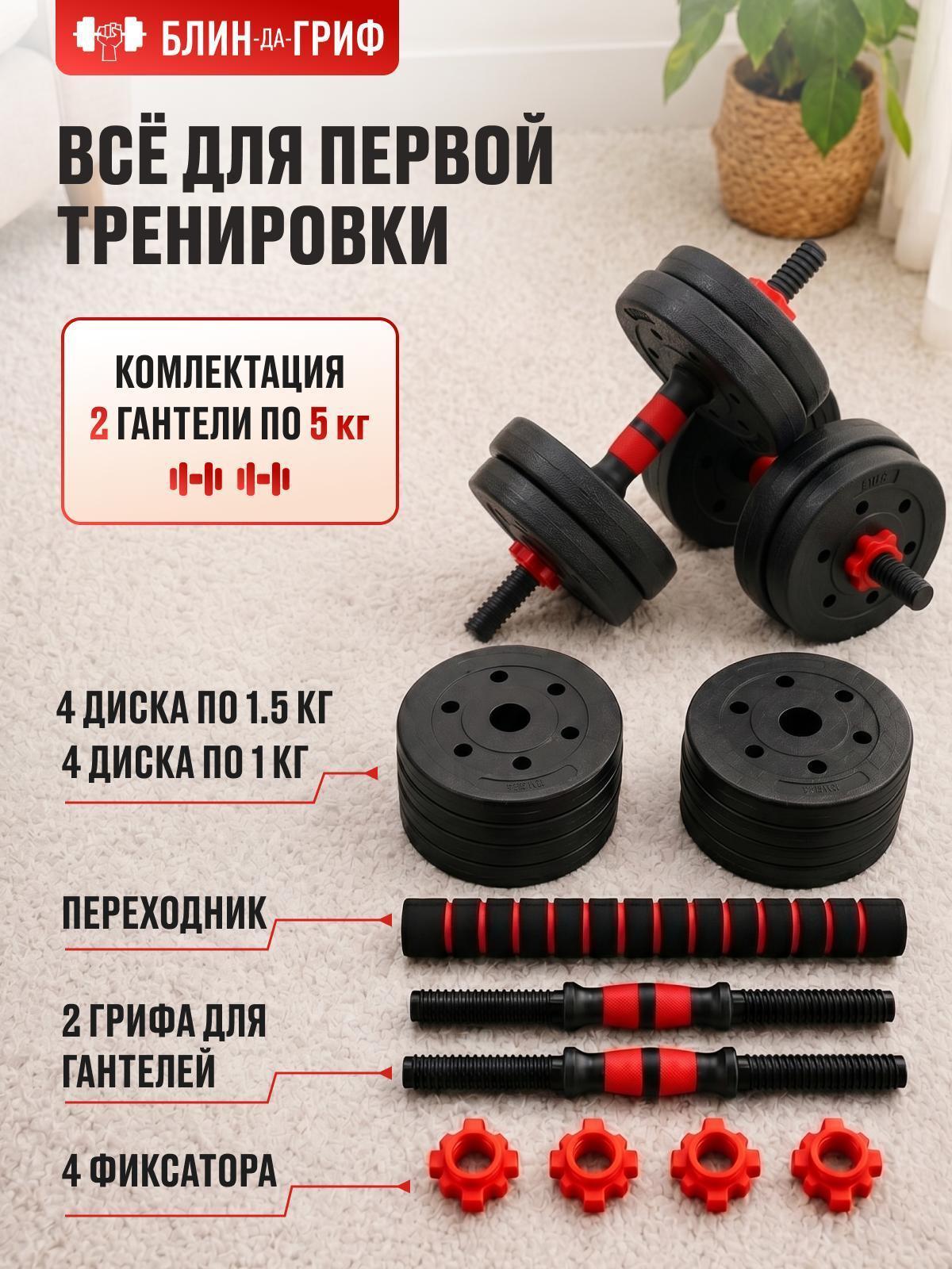 https://img.mvideo.ru/Big/2c5a7e1f-0f73-44d8-9109-a9df2fbed05a.jpg