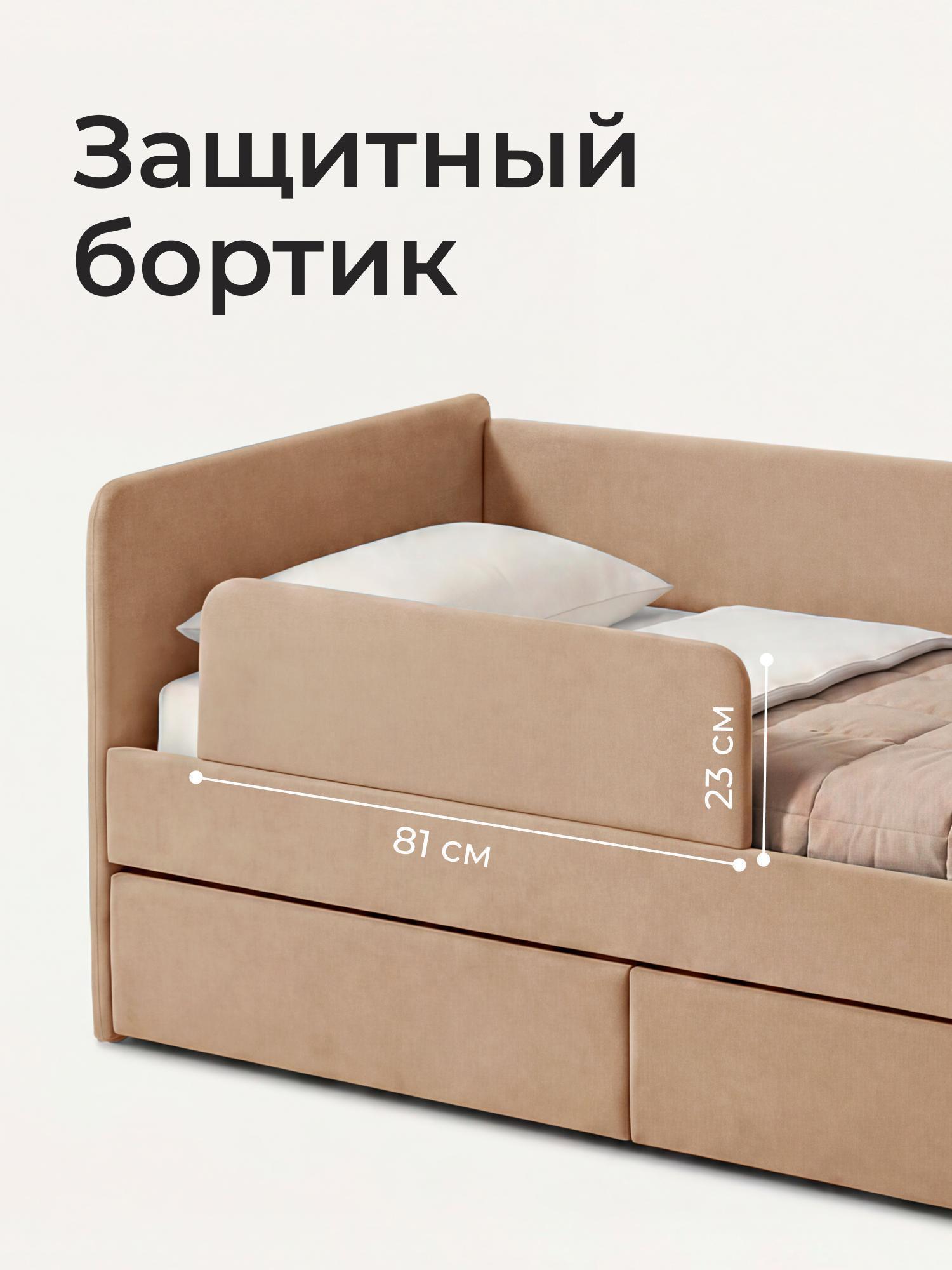 https://img.mvideo.ru/Big/2c5c537d-c8eb-4766-8692-adad0287474e.jpg