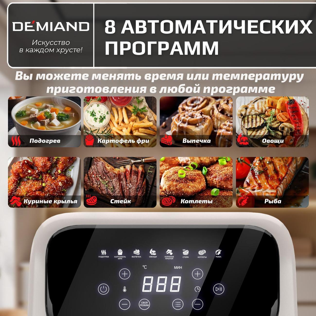 https://img.mvideo.ru/Big/2c64ef95-8b6a-4b12-87f3-3ef3db74821e.jpg