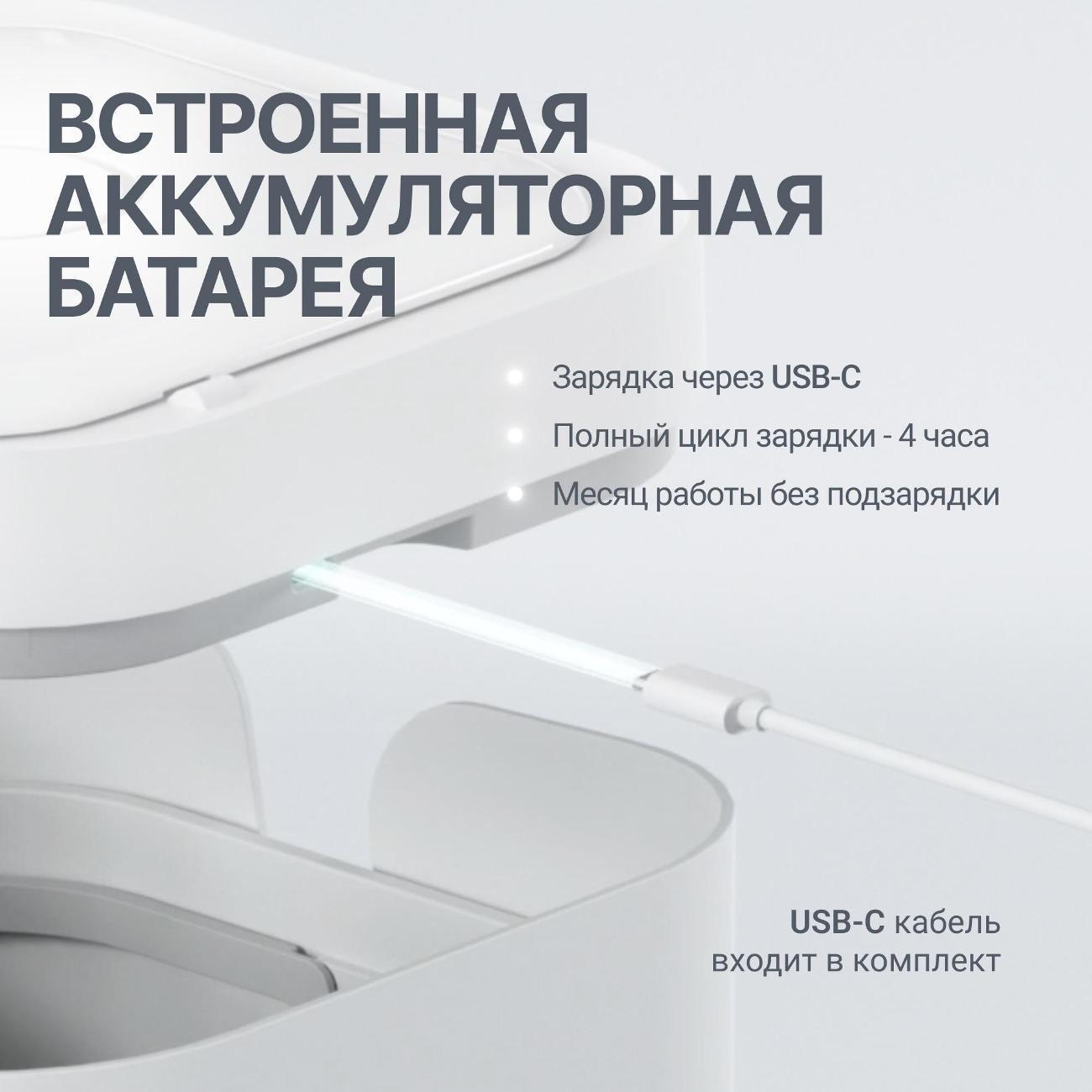 https://img.mvideo.ru/Big/2c898a07-2c25-4529-be2b-d0310438140a.jpg