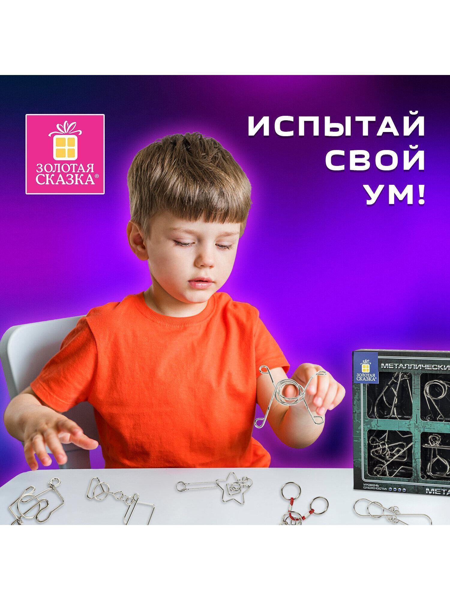 https://img.mvideo.ru/Big/2c8a775b-772a-4fbb-9937-785e4a06f9d4.jpg