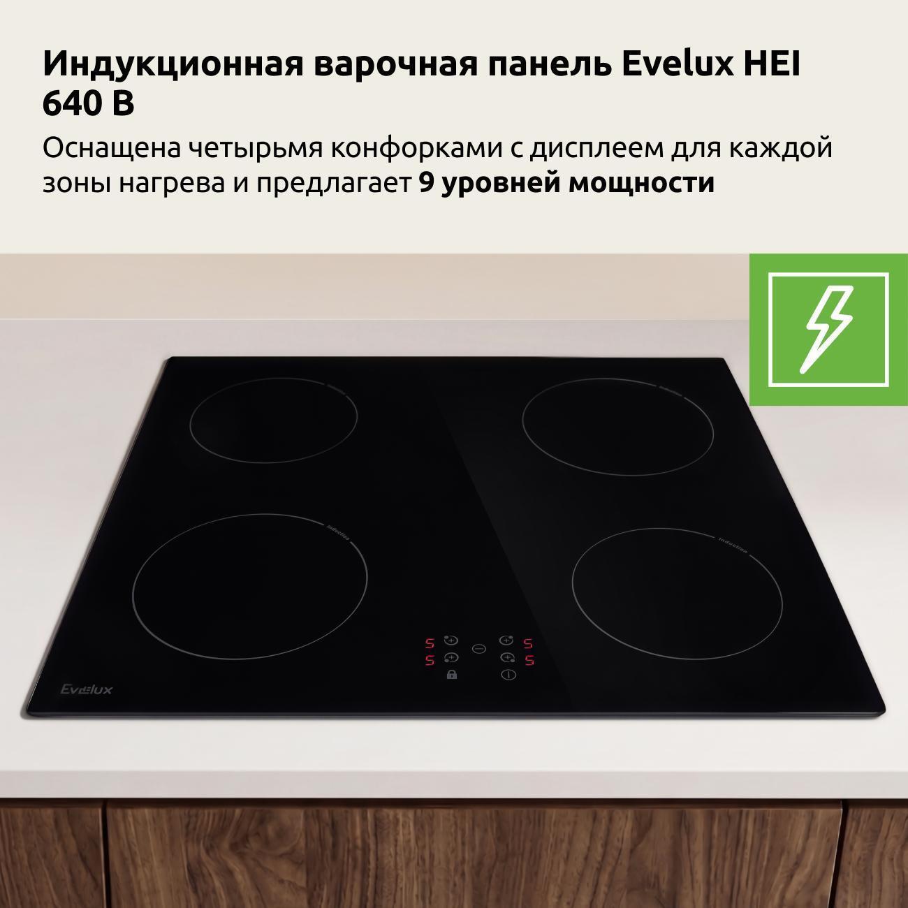 https://img.mvideo.ru/Big/2c9d02da-9da9-4268-a636-5c452d1b3c43.jpg
