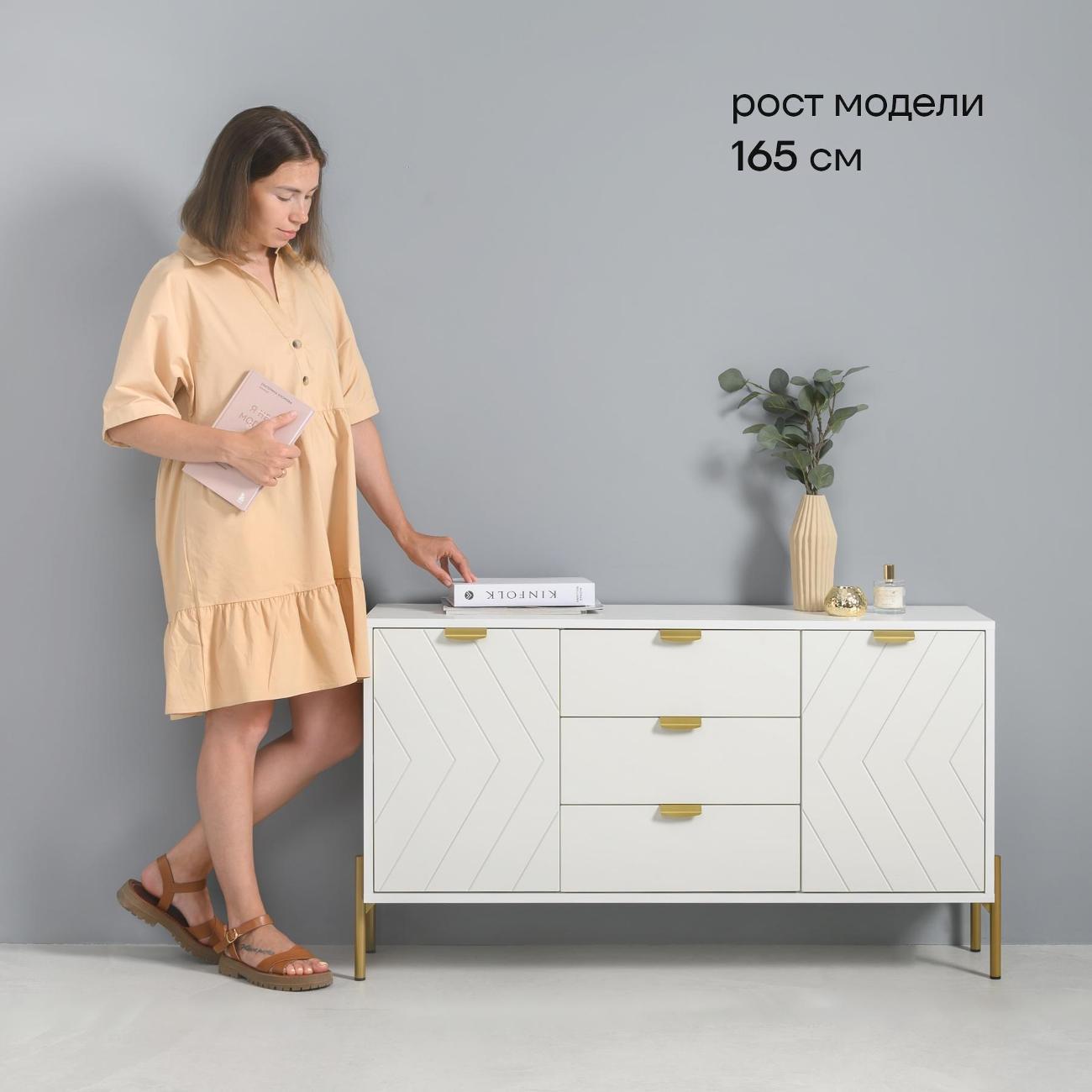https://img.mvideo.ru/Big/2c9dff12-67e0-4c47-bb7b-553e994dadb2.jpg