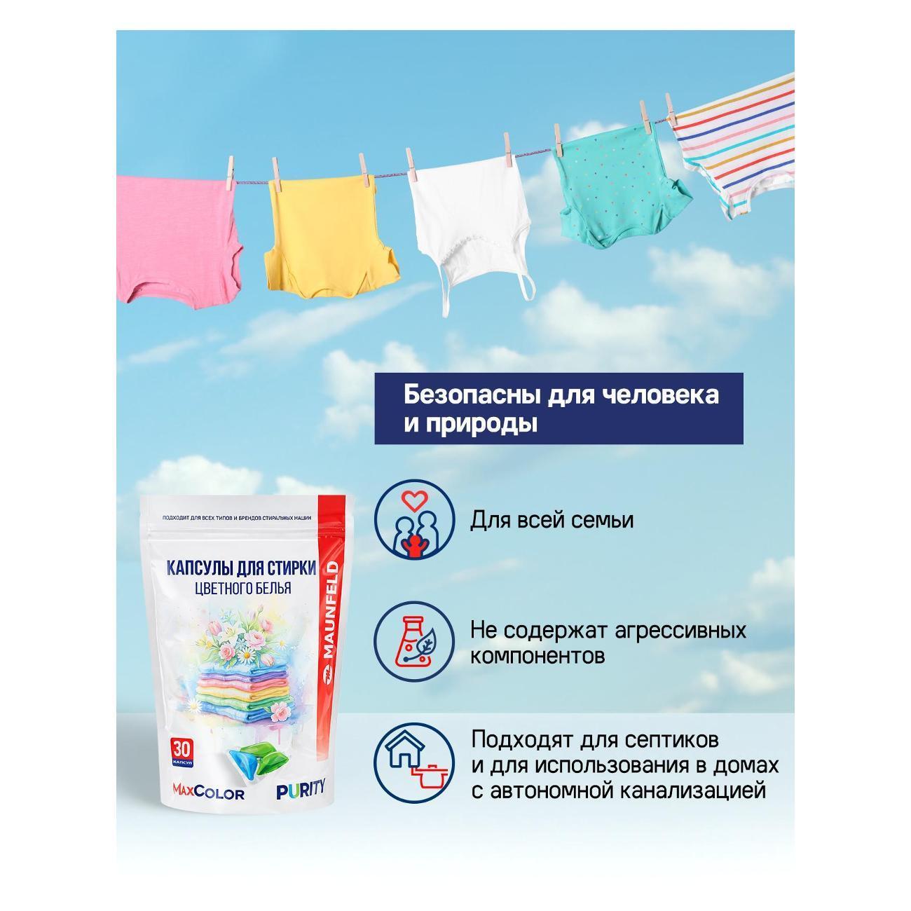 https://img.mvideo.ru/Big/2ca86e6d-2dc8-4fc5-94b5-4d7ca84c8303.jpg