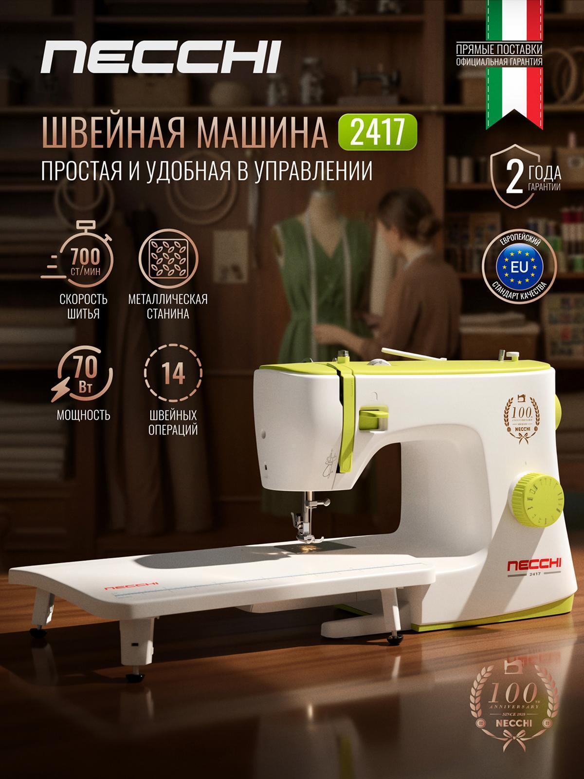 https://img.mvideo.ru/Big/2cc19e99-eaab-4e6b-8409-018a7fd1f215.jpg
