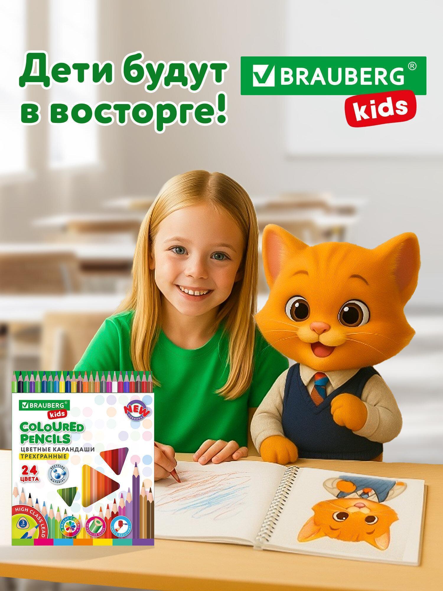 https://img.mvideo.ru/Big/2cc70386-175d-4f42-9512-0a3ef15cdaaa.jpg
