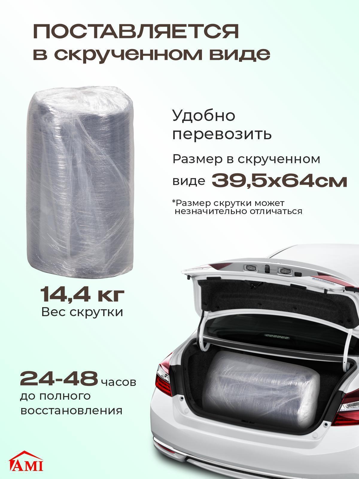 https://img.mvideo.ru/Big/2cce70f2-33eb-4ae1-bb7d-4304955255e5.jpg