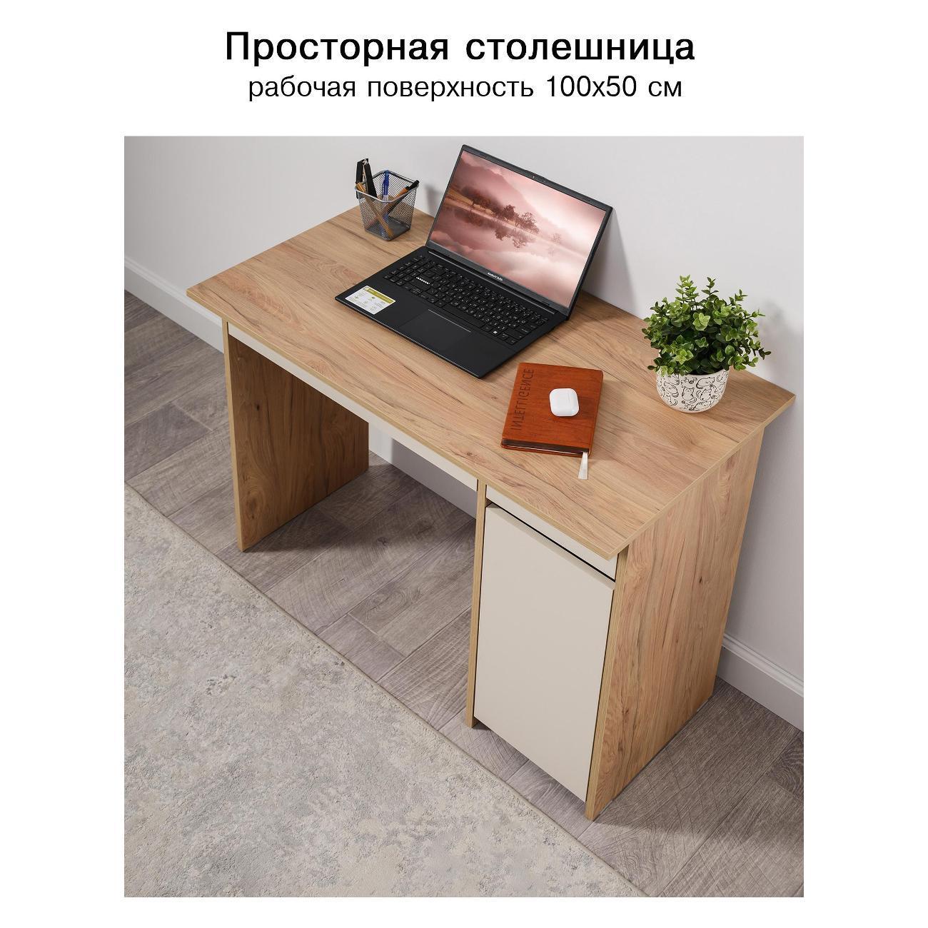 https://img.mvideo.ru/Big/2cd2662d-a1e4-42bc-a45c-251741b6da62.jpg