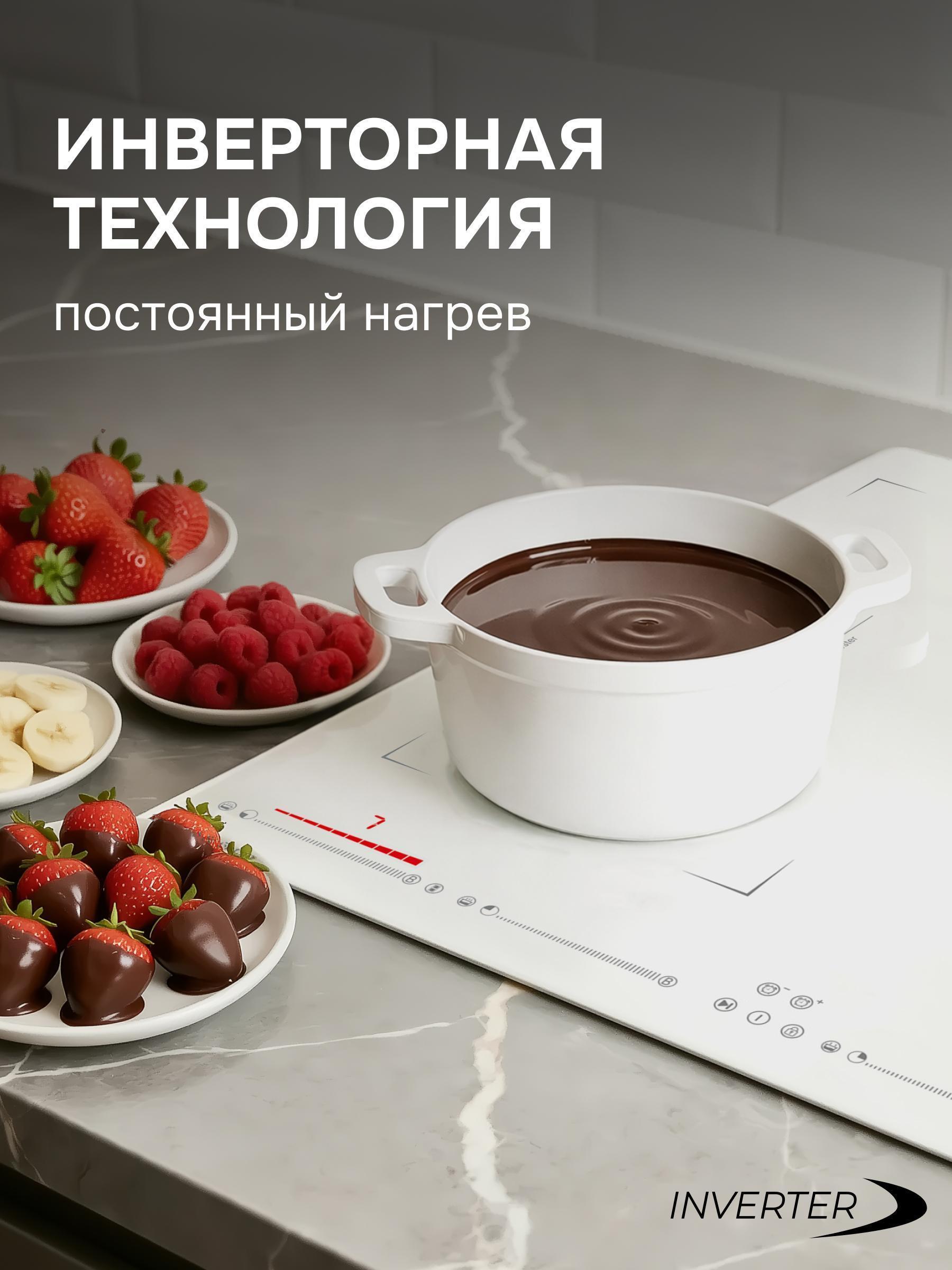 https://img.mvideo.ru/Big/2ce1f8f4-21ba-4943-bc28-fb049f29072d.jpg
