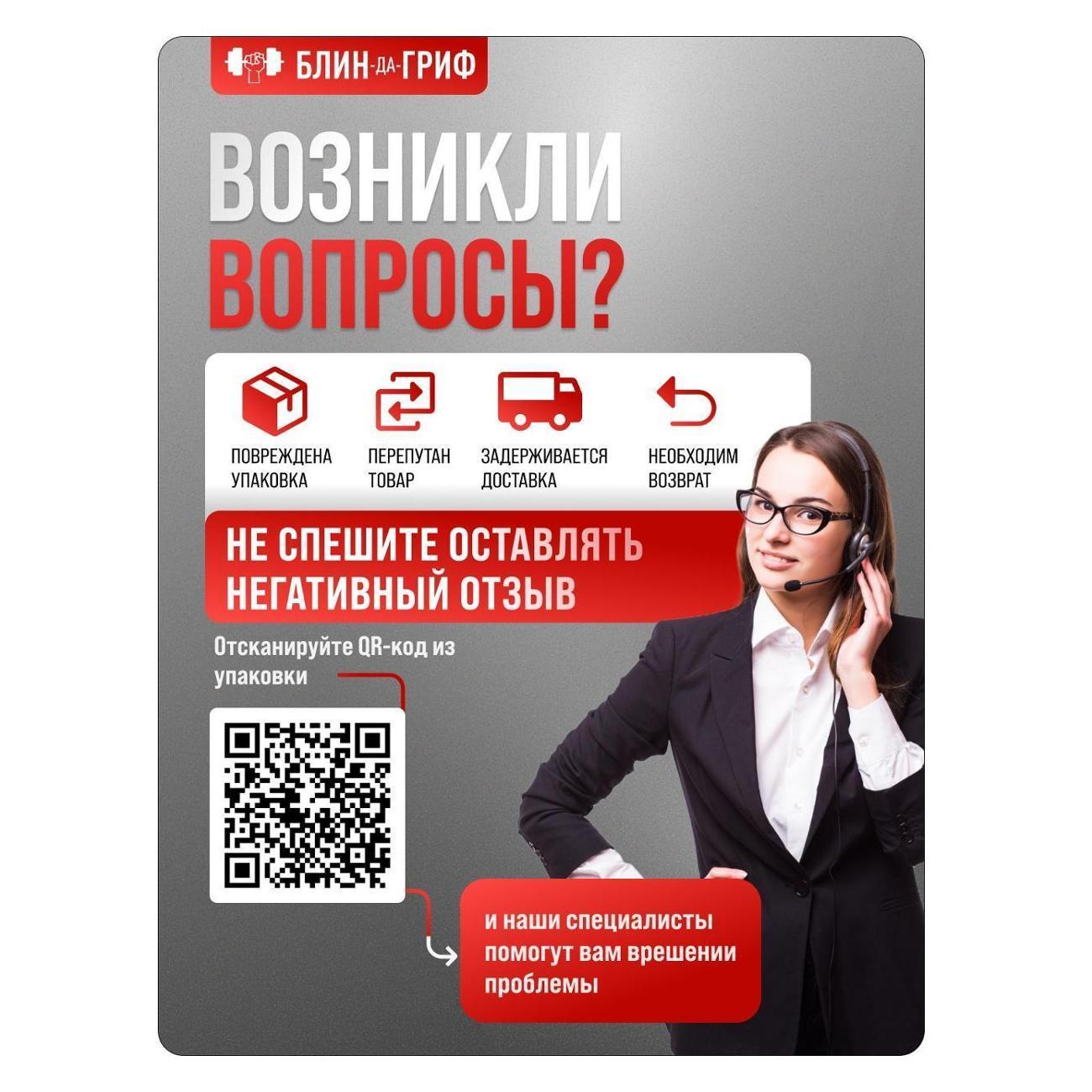 https://img.mvideo.ru/Big/2cf4b796-2986-440a-b2fd-d88a556c759a.jpg