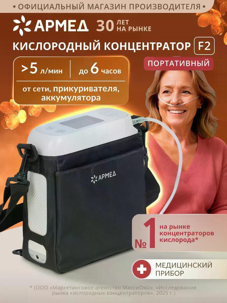https://img.mvideo.ru/Big/2cf4d4f2-5953-43bc-b457-0b00911caa17.jpg