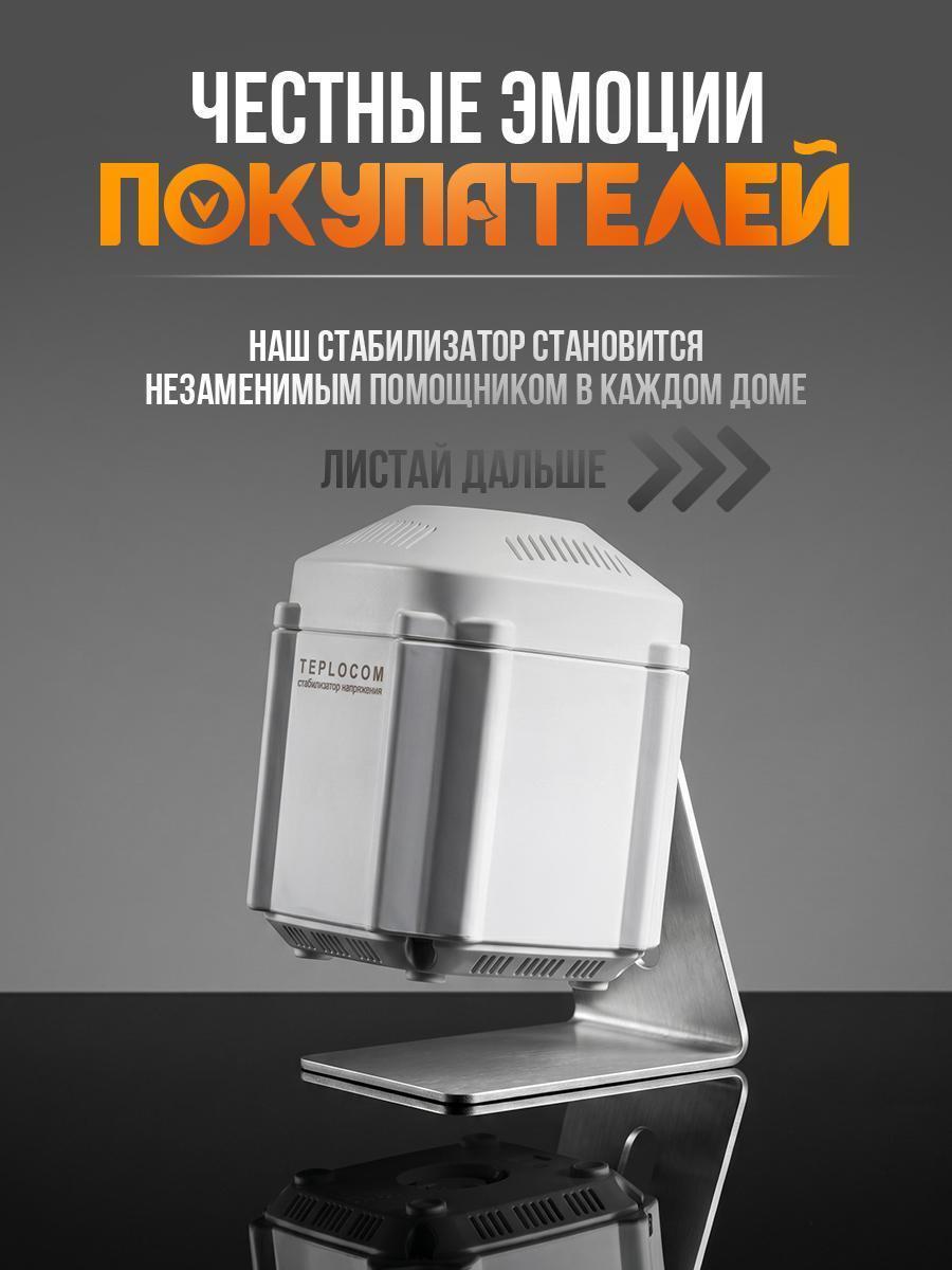 https://img.mvideo.ru/Big/2d087cde-bf28-45df-a3e4-3db042f76466.jpg