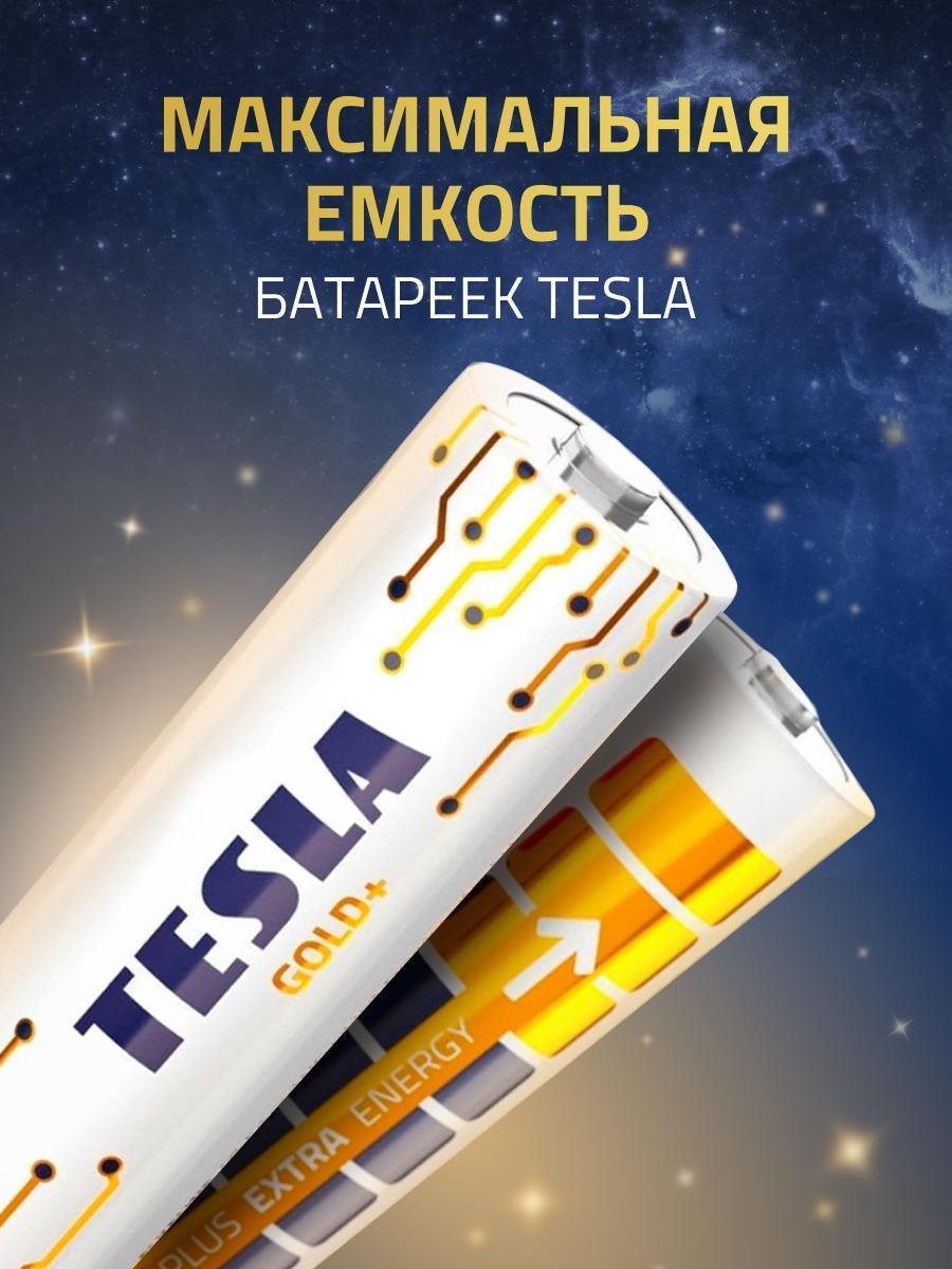 https://img.mvideo.ru/Big/2d0cc608-f5c1-4f9a-9738-f908d3fb91c5.jpg