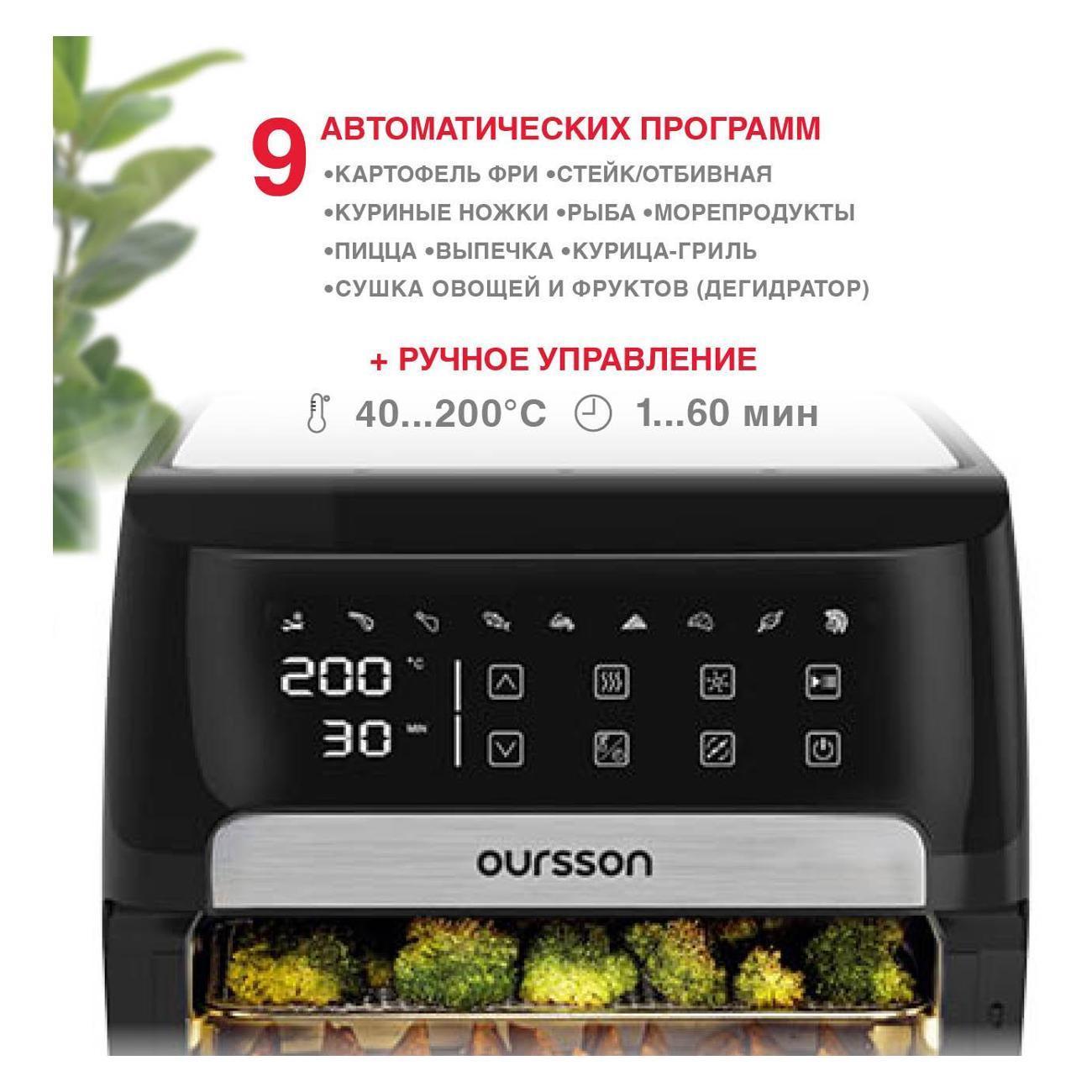 https://img.mvideo.ru/Big/2d1710e8-6506-454c-9f14-601e7b44ac4f.jpg
