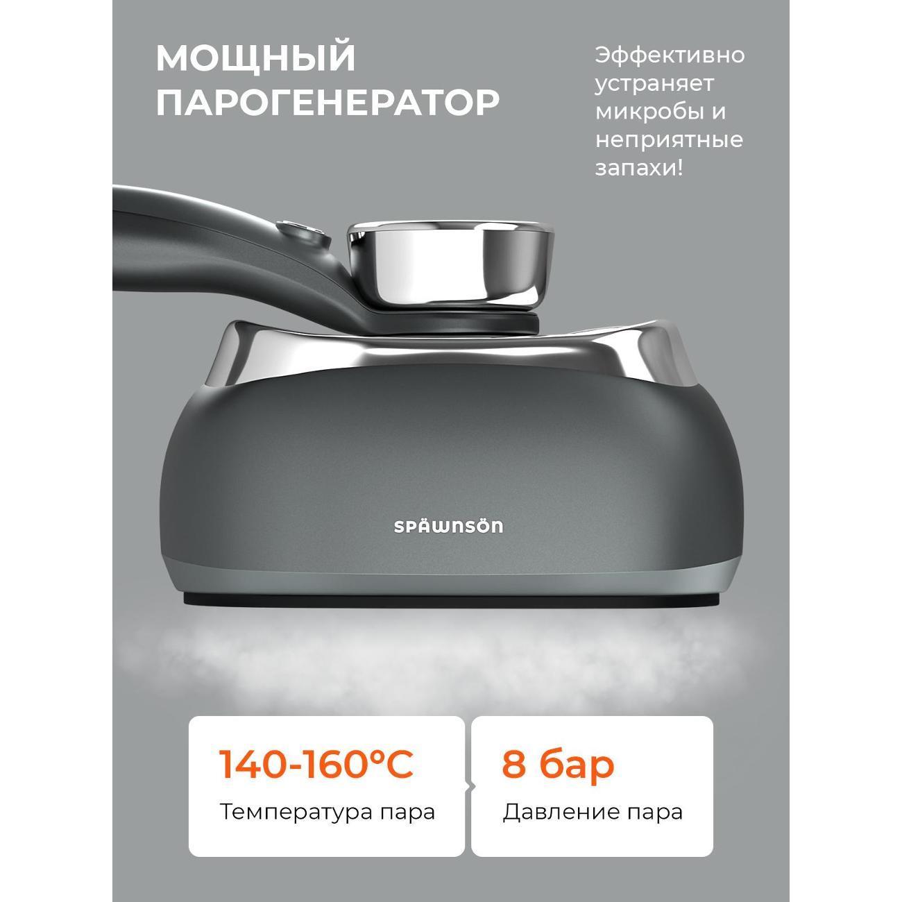 https://img.mvideo.ru/Big/2d25909e-c795-4086-bb32-fa06bbd1a695.jpg