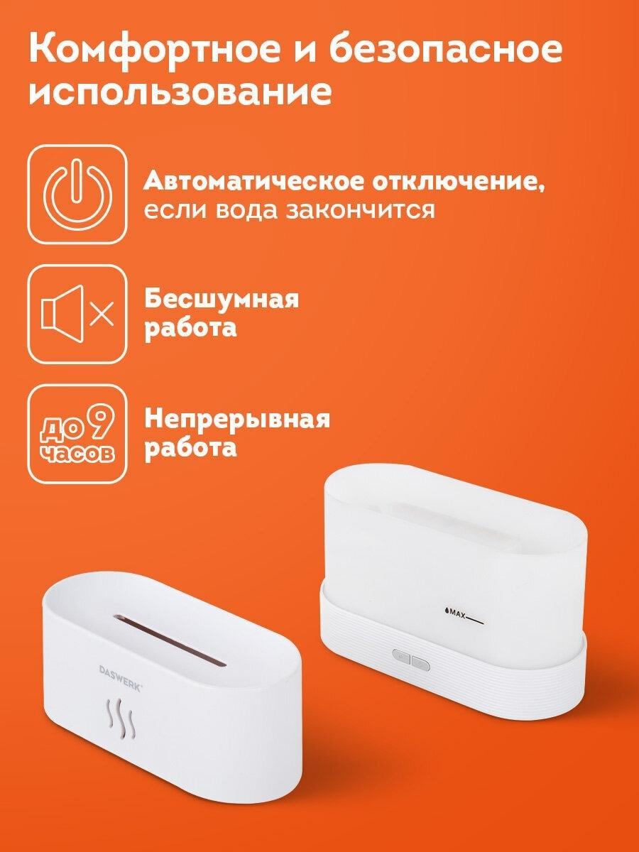 https://img.mvideo.ru/Big/2d29ad67-0816-4356-a37e-2adbae70109a.jpg