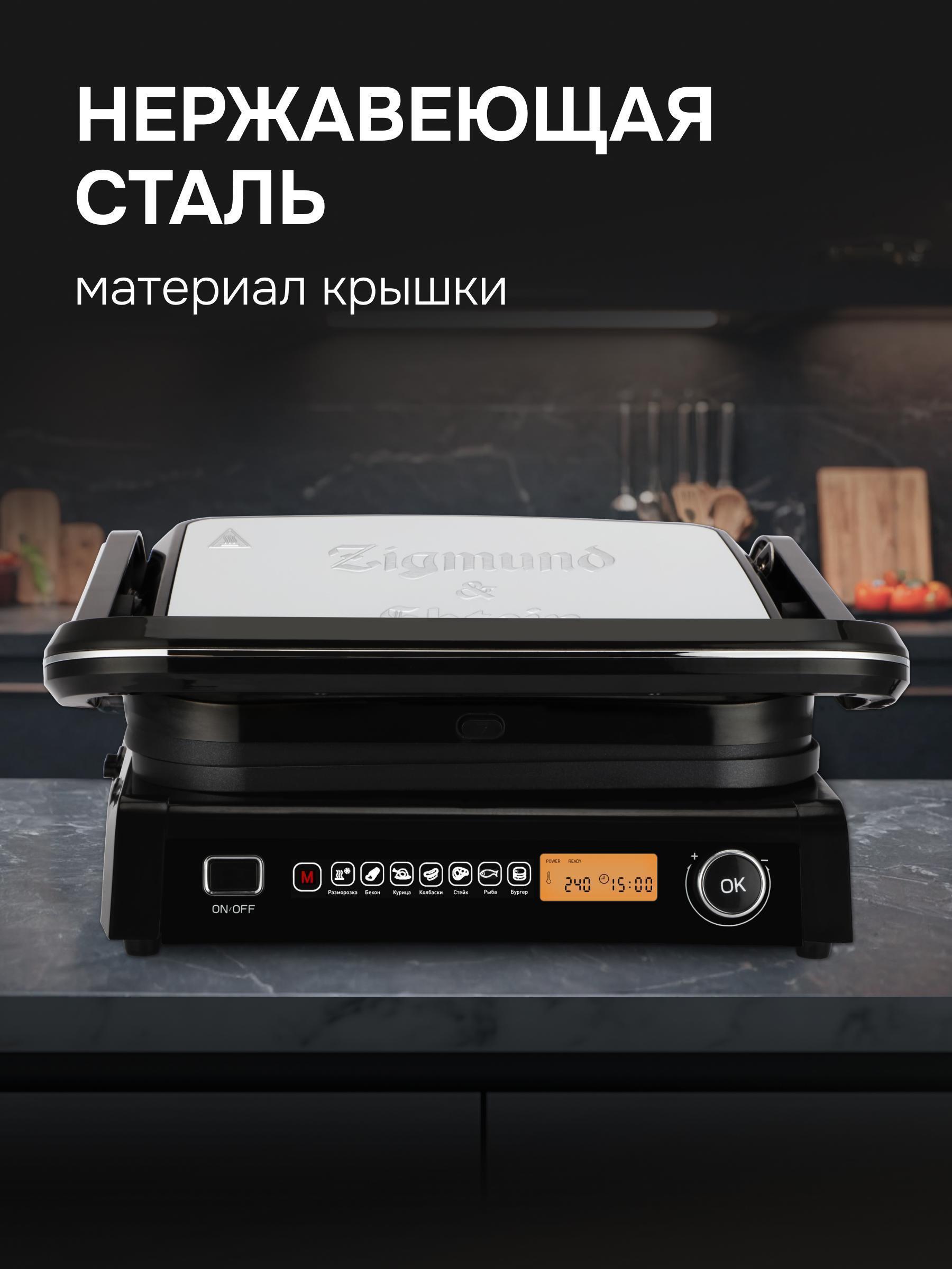 https://img.mvideo.ru/Big/2d39b259-6e27-41b3-bee1-ab3e453e9bed.jpg