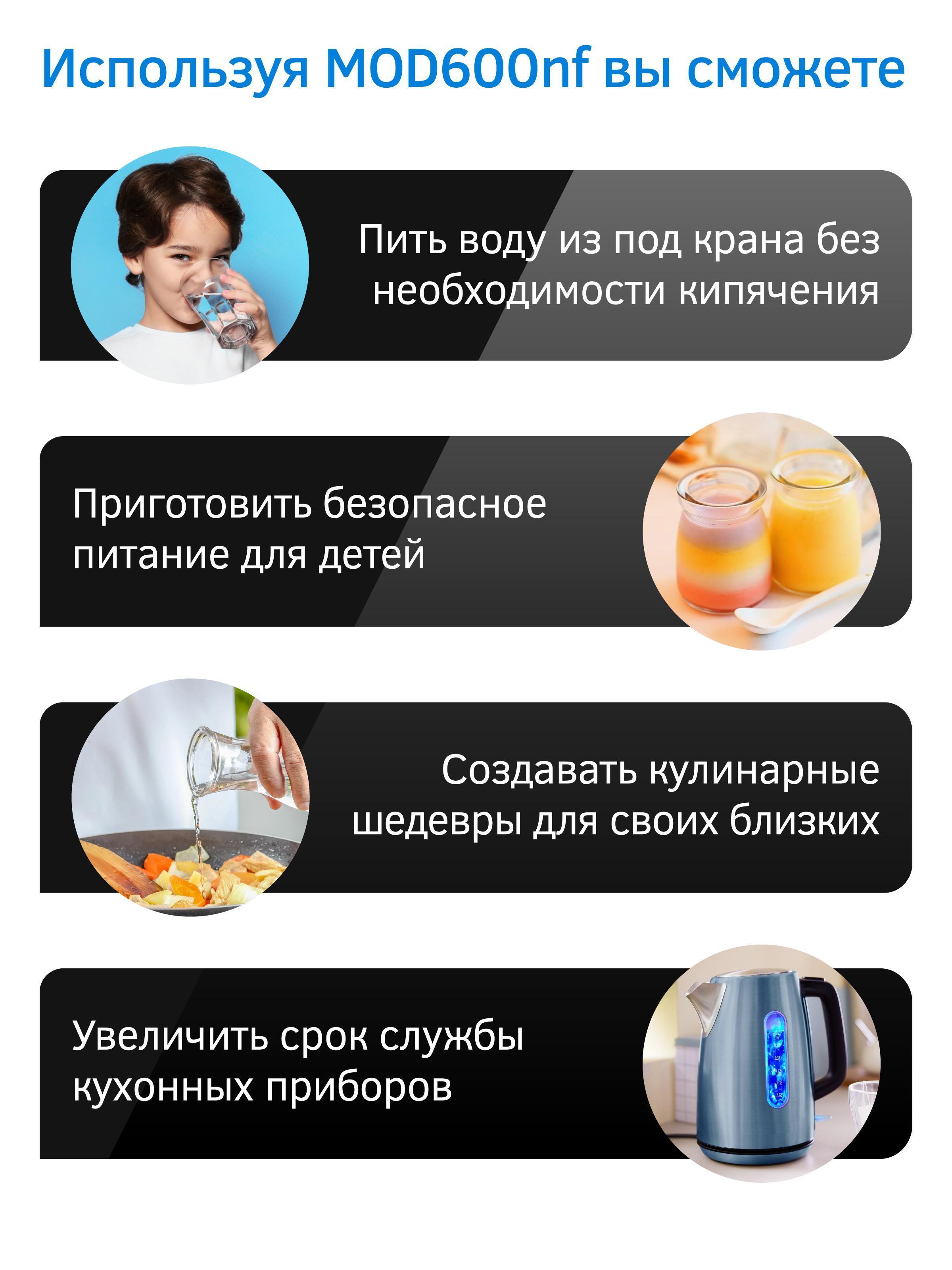 https://img.mvideo.ru/Big/2d4536fd-5e10-4870-aad2-3ef4c68ca771.jpg