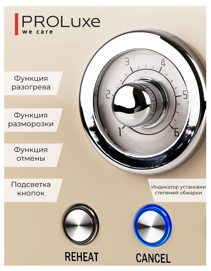 https://img.mvideo.ru/Big/2d479eee-7bdd-4ba3-8aec-30b95456577f.jpg