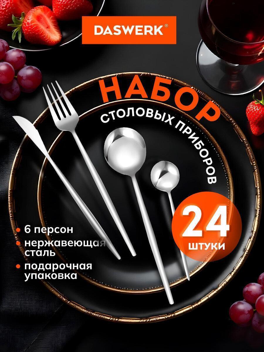 https://img.mvideo.ru/Big/2d4ec58e-d6d9-47ad-bd1f-fac15cf82d9b.jpg