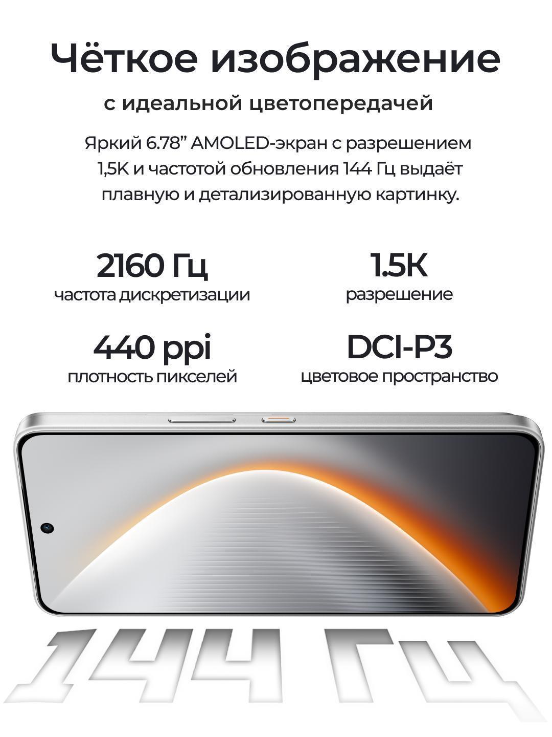 https://img.mvideo.ru/Big/2d5621b4-e774-4759-963a-5c0a21c3693f.jpg