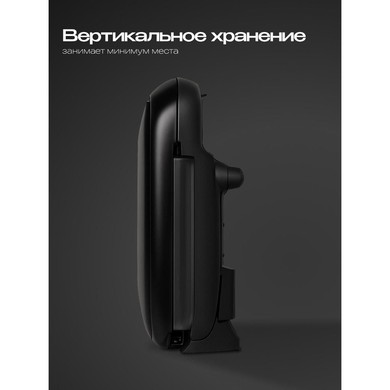 https://img.mvideo.ru/Big/2d59c884-5dea-4f0a-a4f3-ec8d3faa69e7.jpg