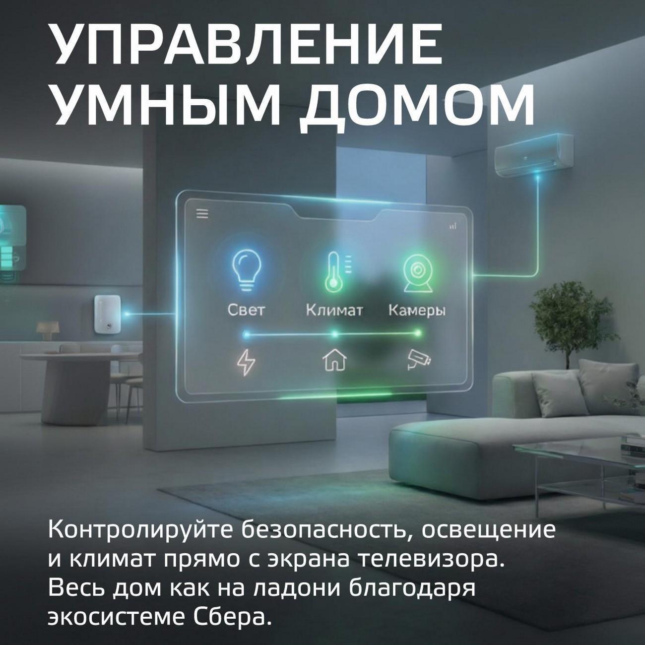 https://img.mvideo.ru/Big/2d59e18c-e274-4367-b437-9d7dd837be47.jpg