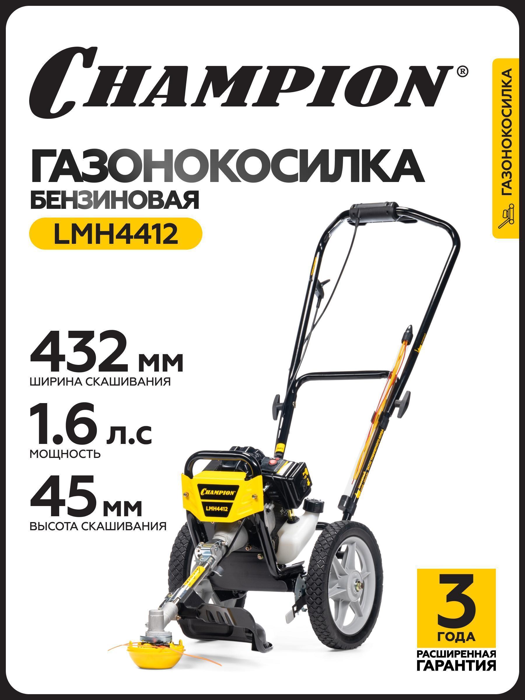 https://img.mvideo.ru/Big/2d6b5dbd-7390-45ce-ac7d-54d39c2c21de.jpg