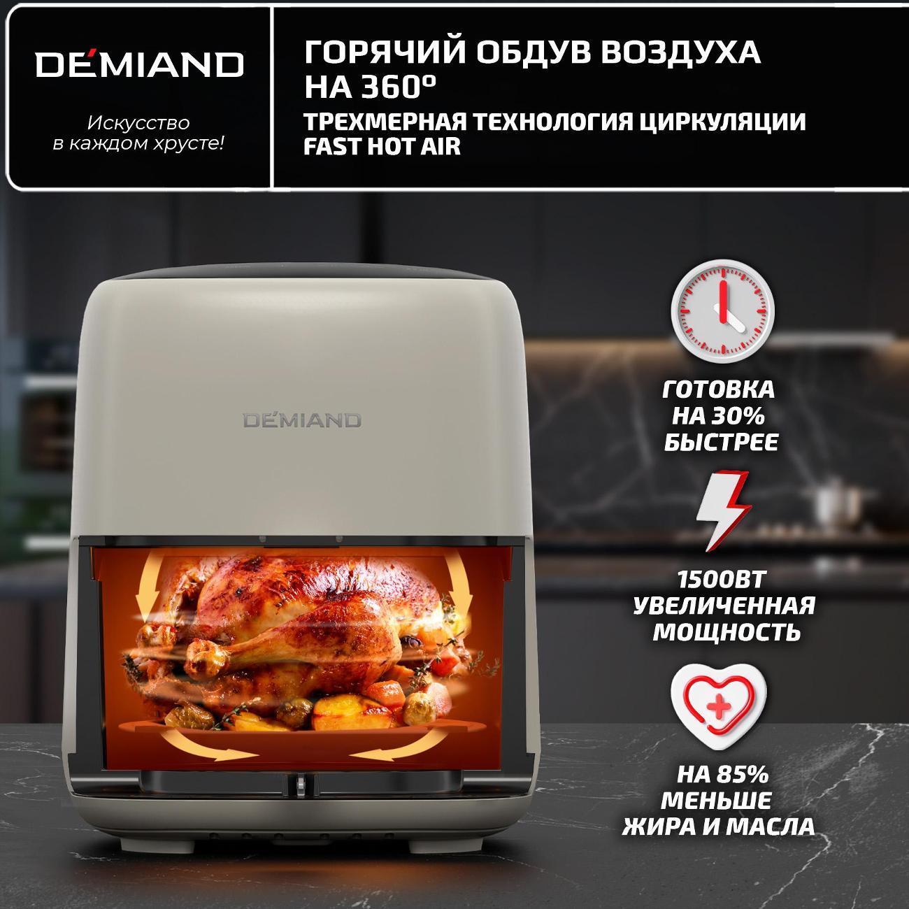 https://img.mvideo.ru/Big/2d6ea79d-bcbb-4f81-be1d-5d7f466a5050.jpg