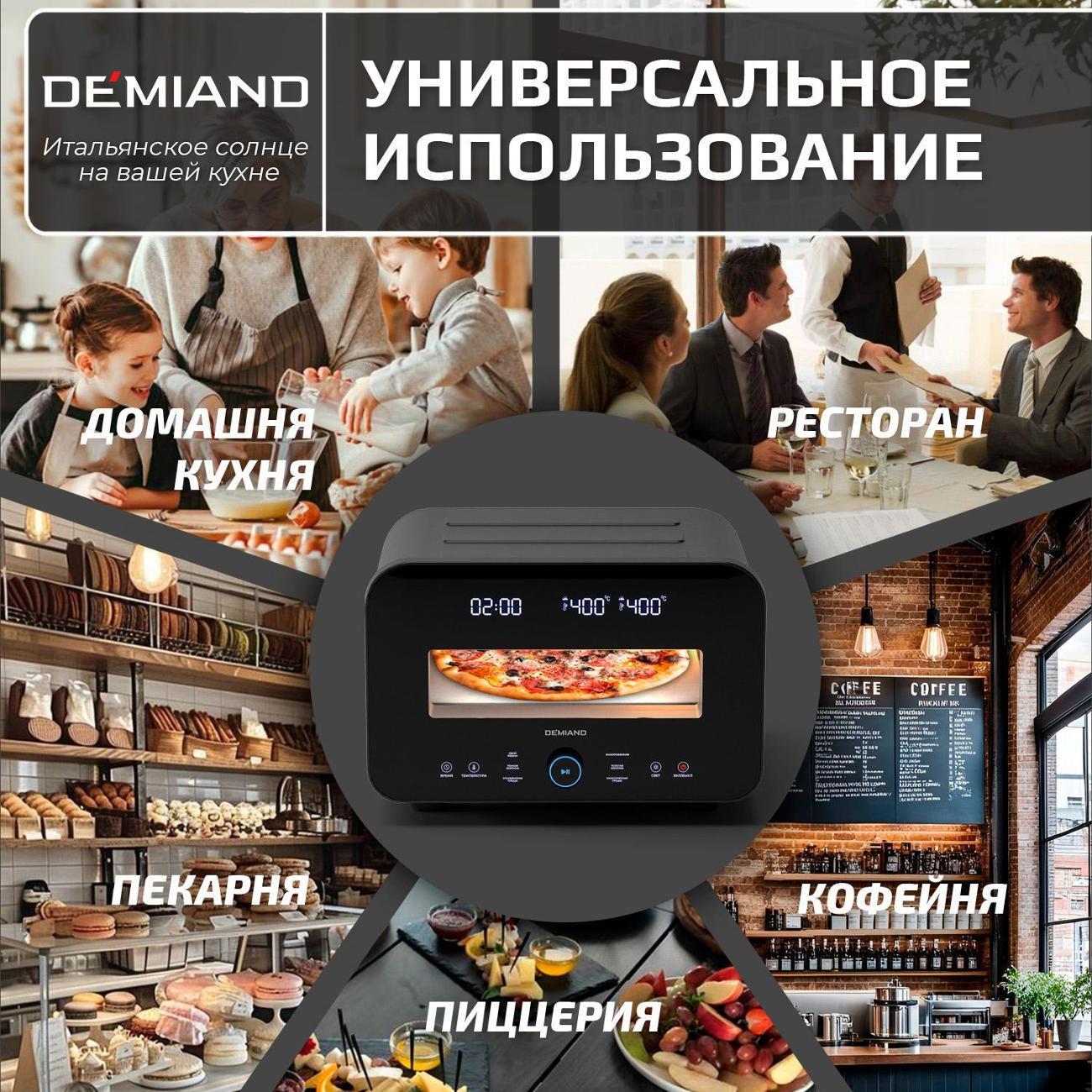 https://img.mvideo.ru/Big/2d70a47b-069b-4575-8124-f0a686ff048d.jpg