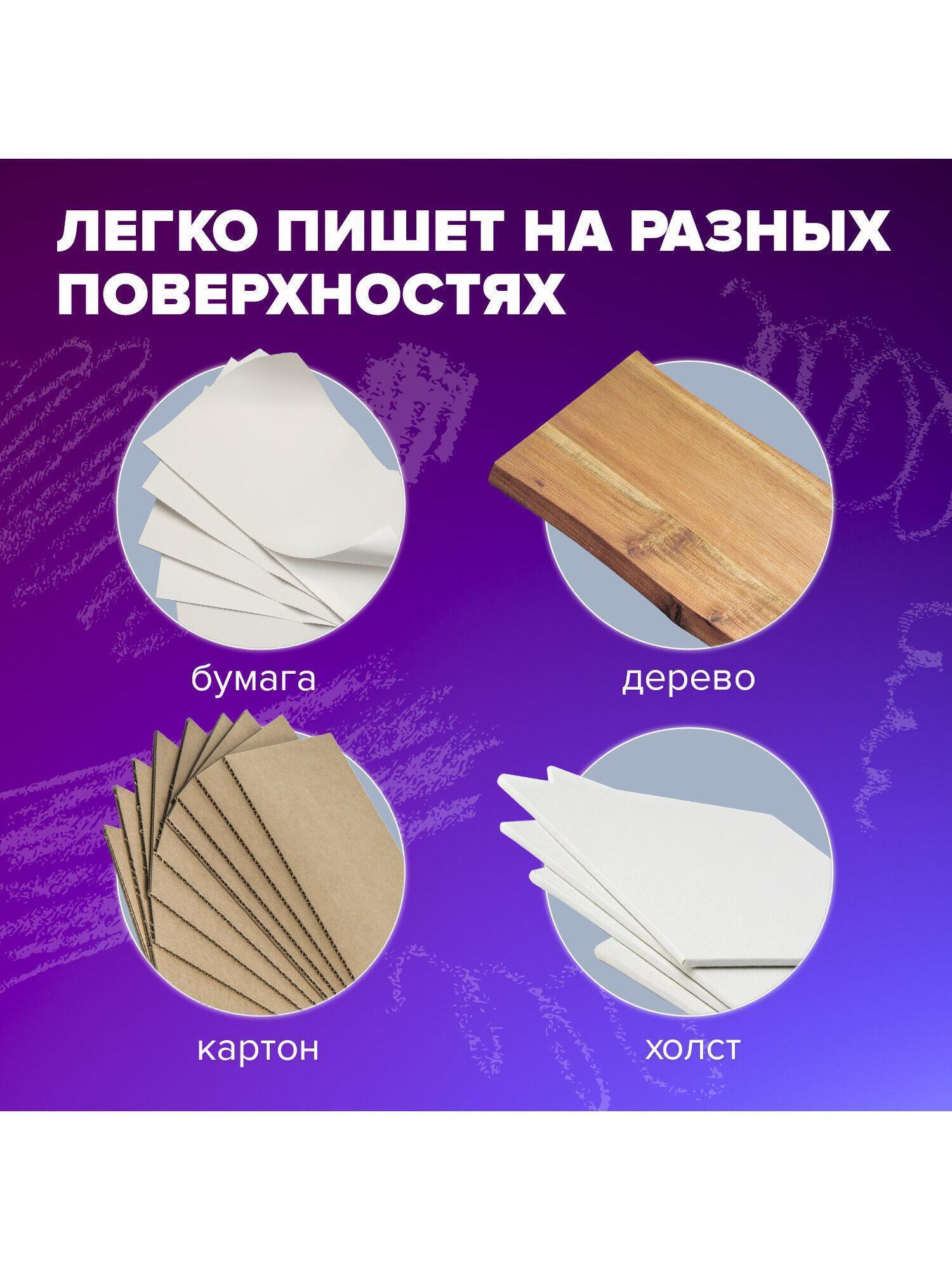 https://img.mvideo.ru/Big/2d7454fe-018a-4c3c-8ee5-c4540397edf6.jpg
