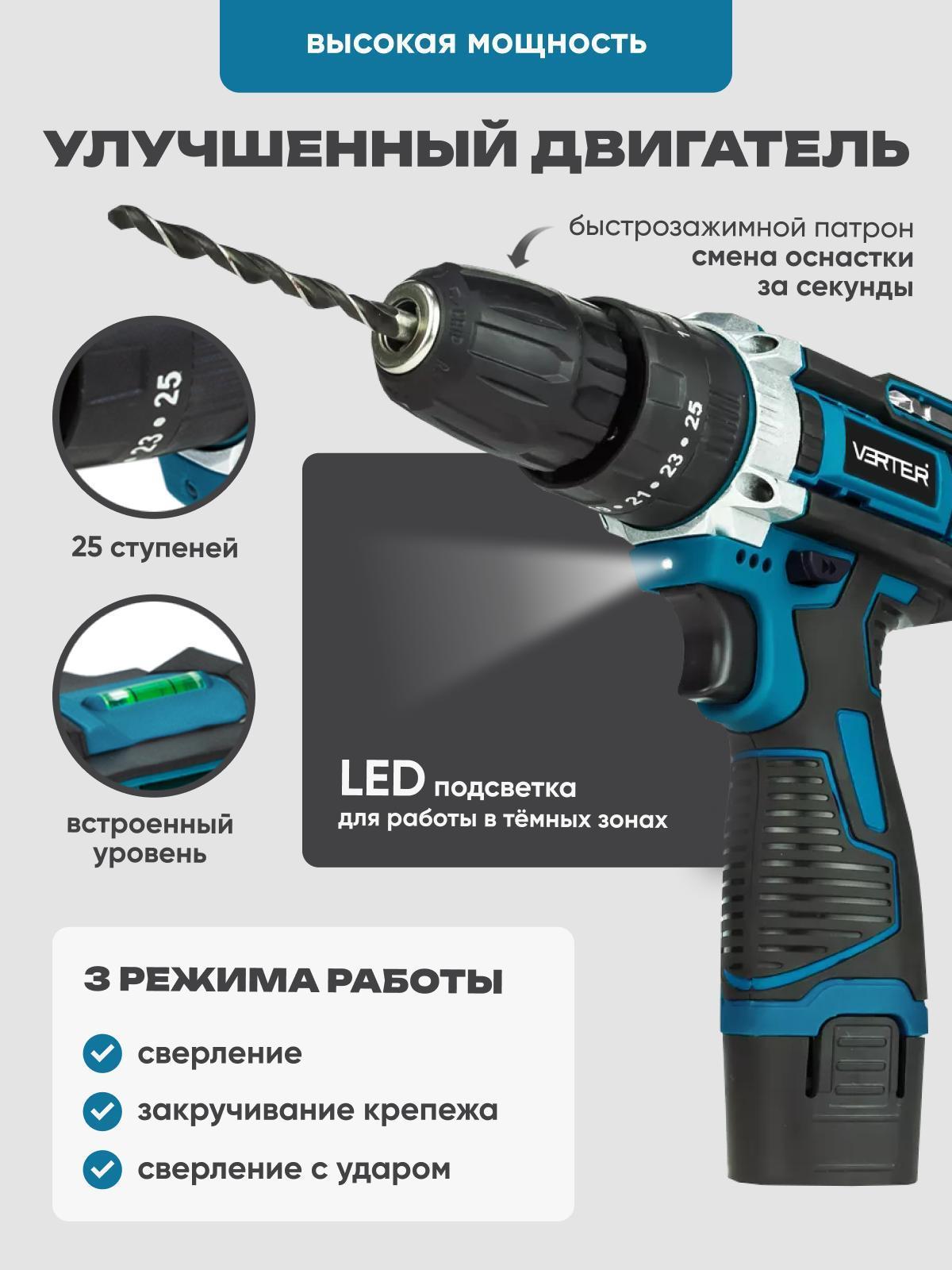 https://img.mvideo.ru/Big/2d81955f-92a0-43fa-950e-6b064760e661.jpg