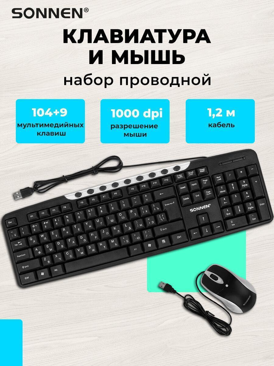 https://img.mvideo.ru/Big/2d840ac0-766b-4e48-9143-bf293684c6aa.jpg