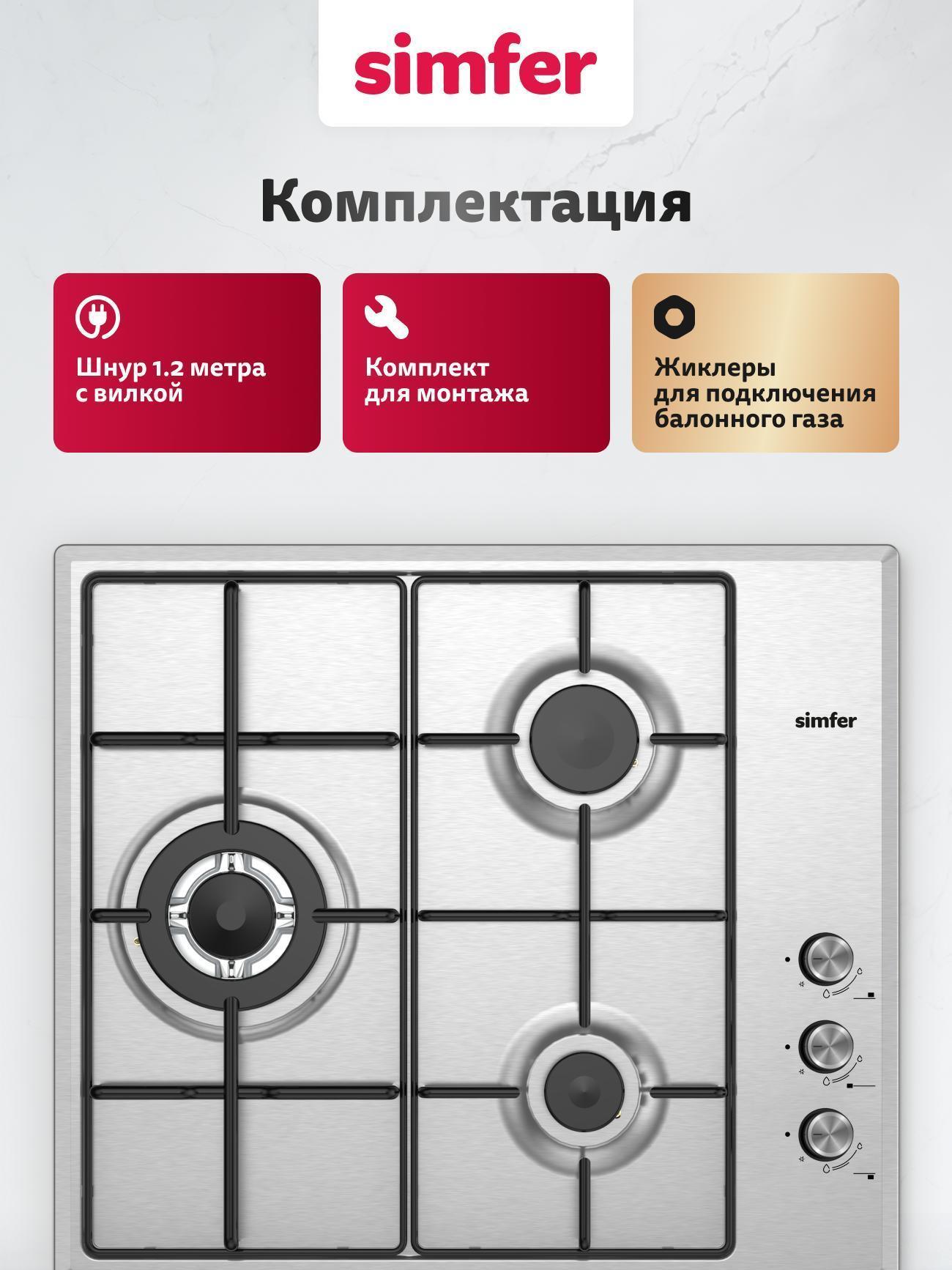 https://img.mvideo.ru/Big/2d879dc2-a4d4-4925-a795-4c7146a2c3b2.jpg