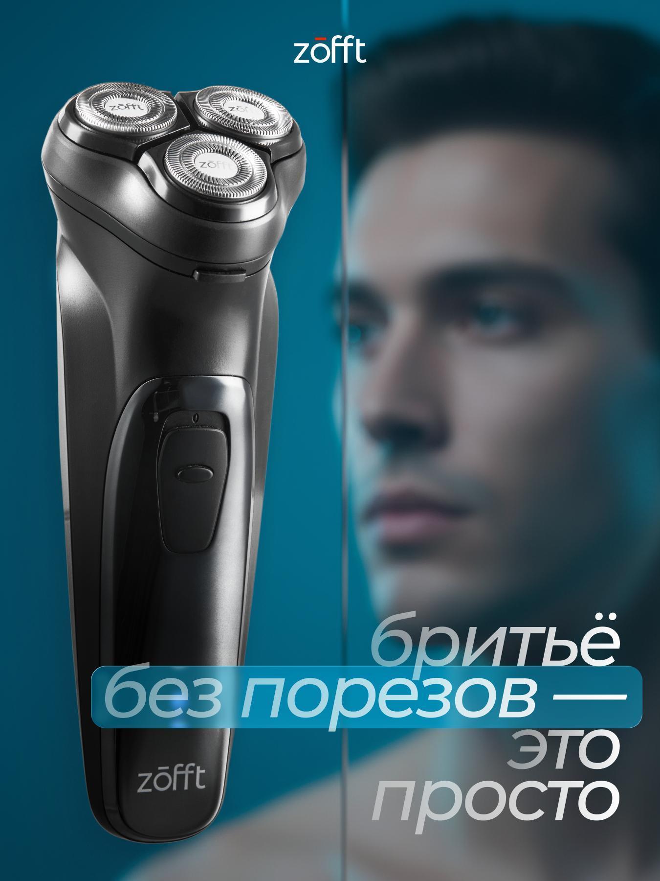 https://img.mvideo.ru/Big/2d9dd34e-d82d-4ca9-adfc-e7221bdebbeb.jpg