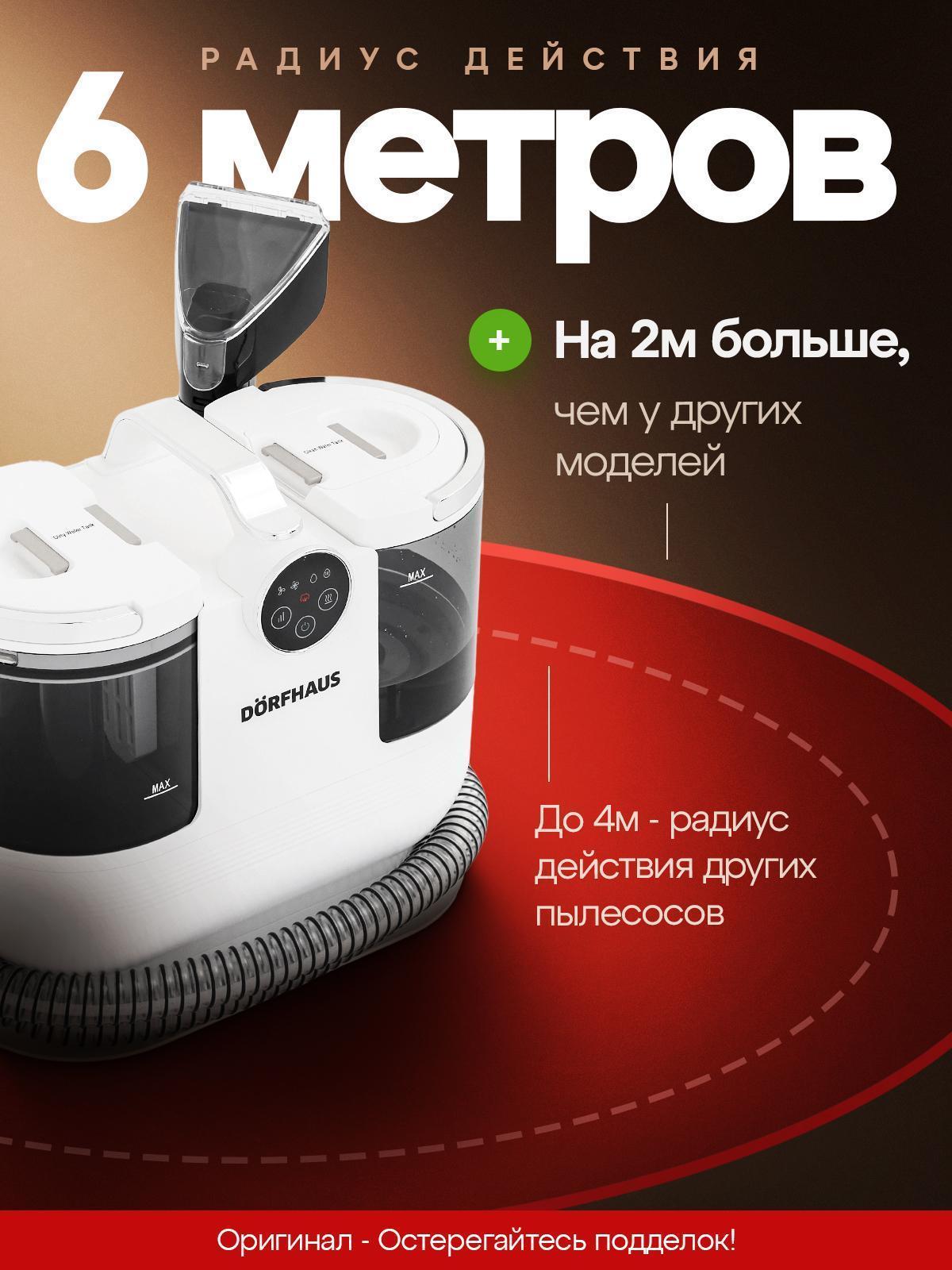 https://img.mvideo.ru/Big/2da33786-9bad-4ad3-9c1b-73dc854caee9.jpg