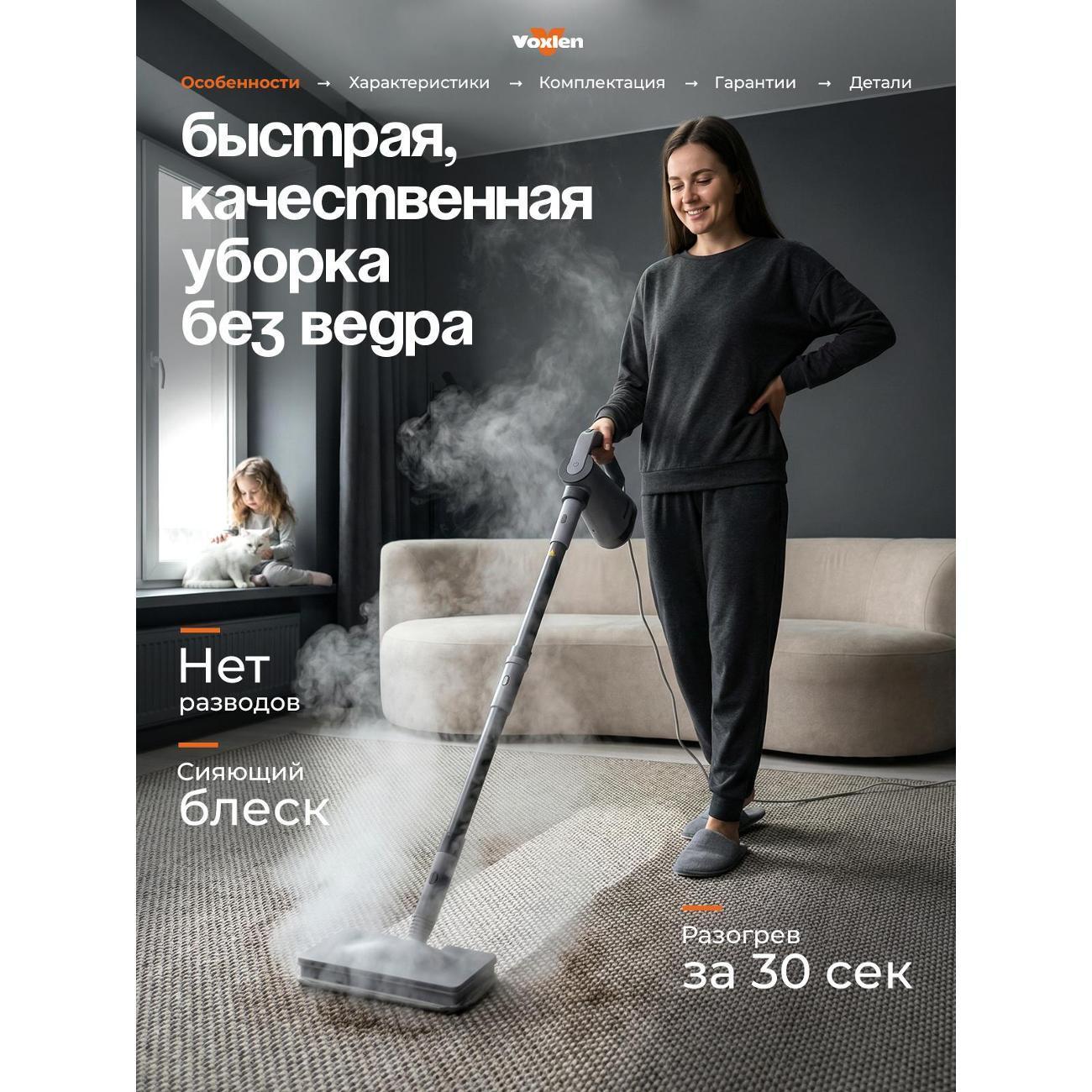 https://img.mvideo.ru/Big/2da7604b-e8d4-46f9-93f2-03dccca7ae78.jpg